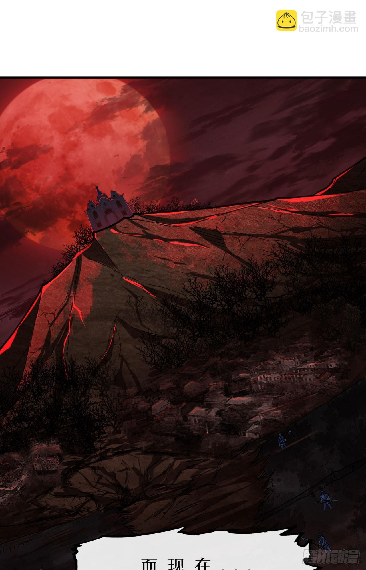 70 城外篇：开心小镇女王(1/2)-第73话