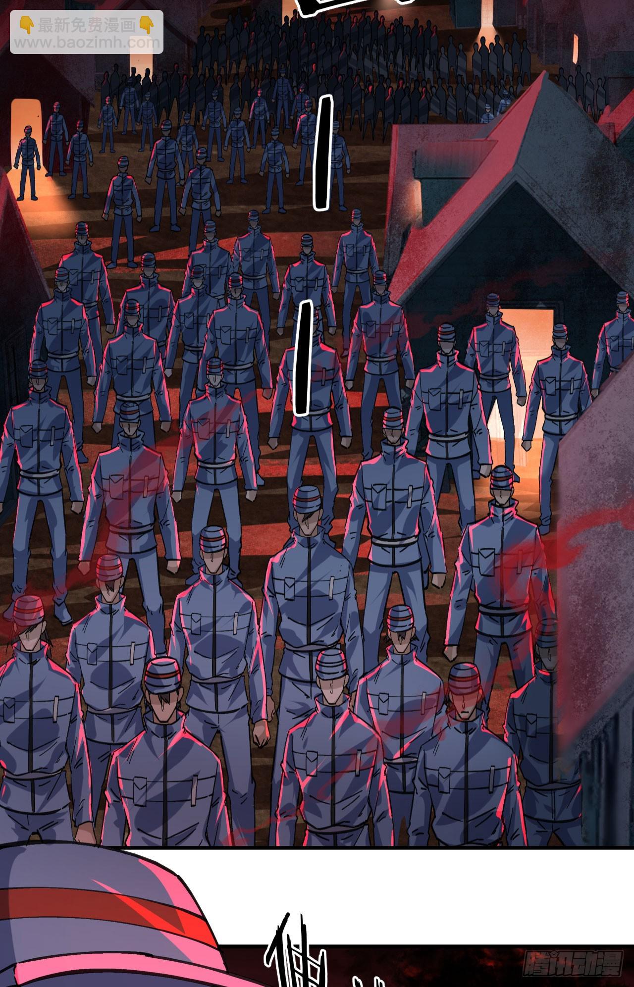 70 城外篇：开心小镇女王(1/2)-第73话