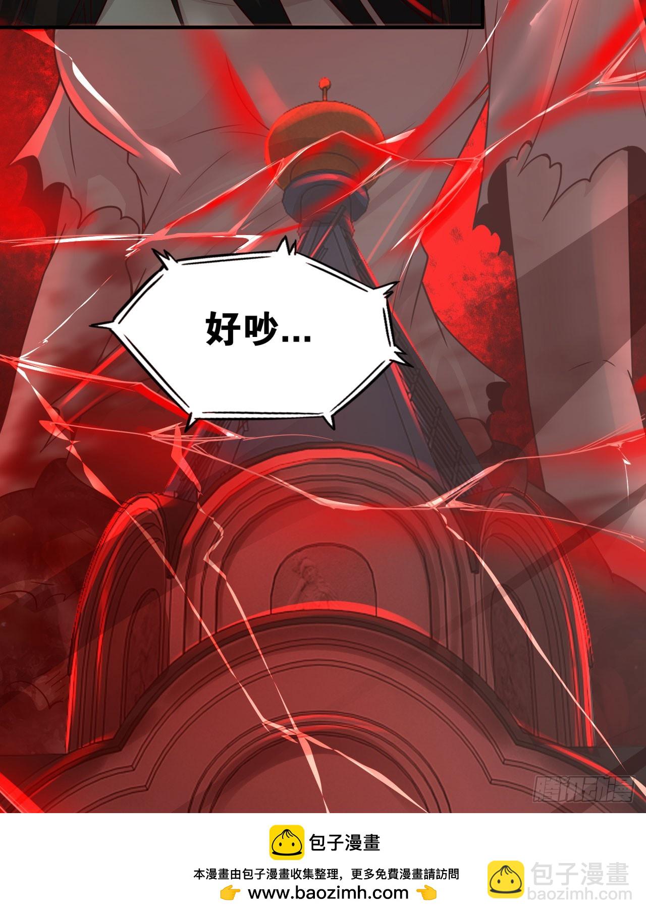 70 城外篇：开心小镇女王(1/2)-第73话