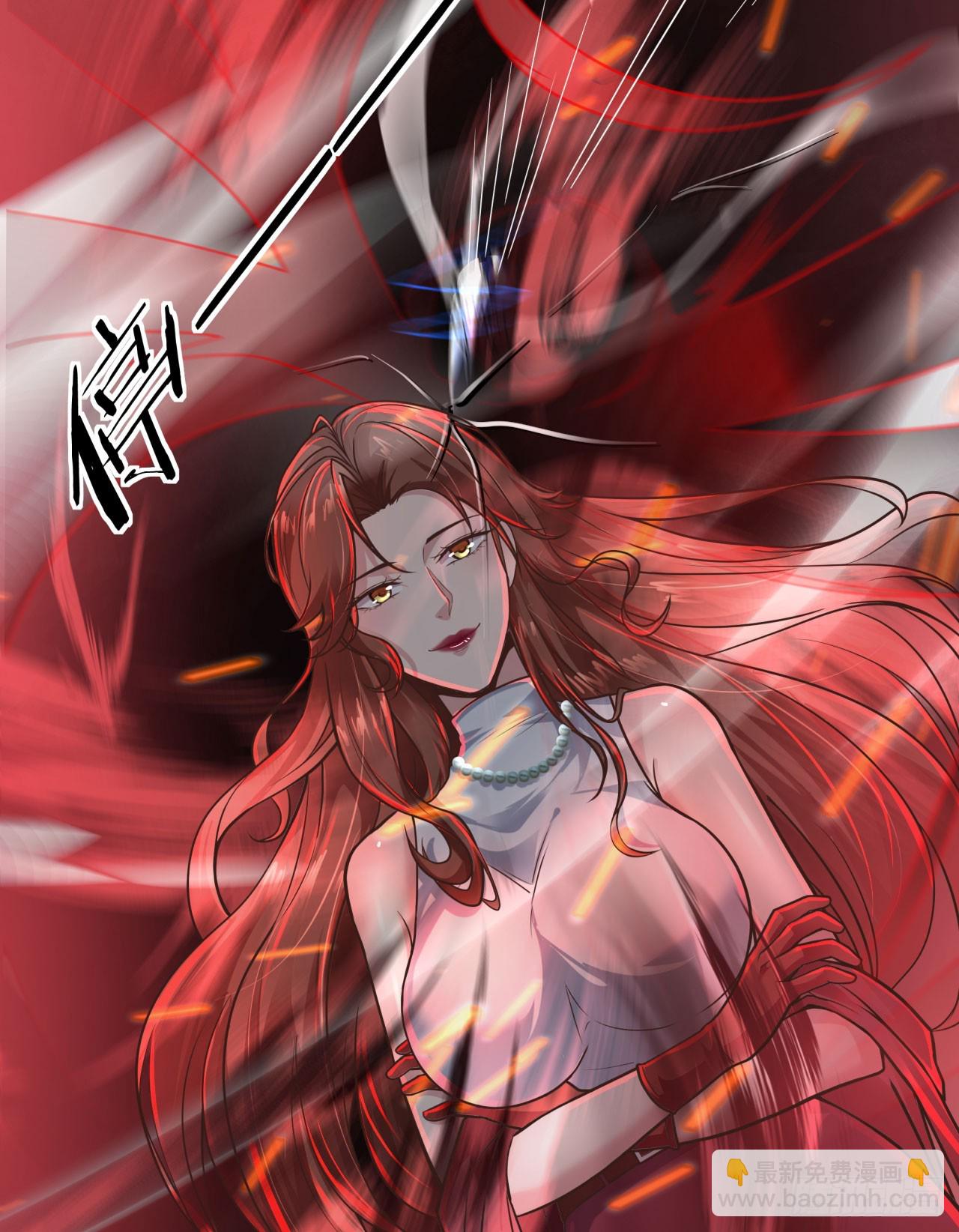 70 城外篇：开心小镇女王(1/2)-第73话