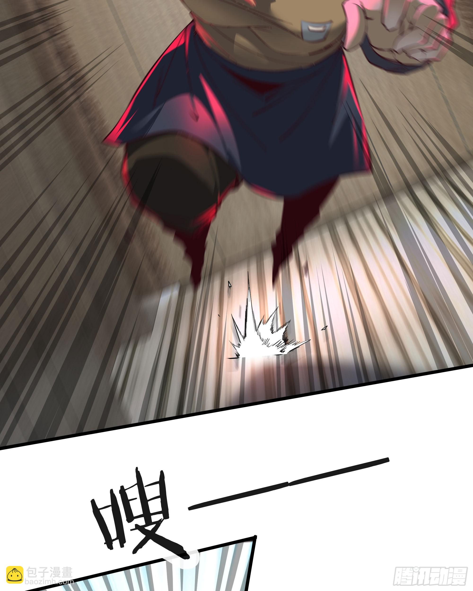 76 周围全是幽灵！(1/2)-第79话