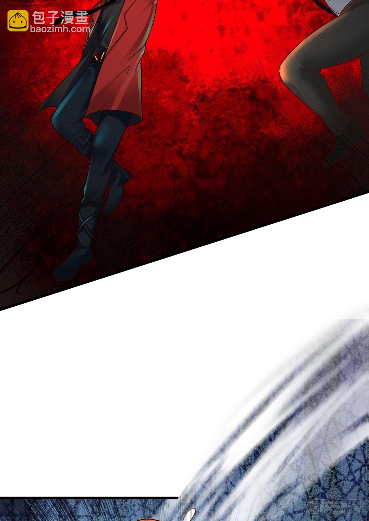 76 周围全是幽灵！(1/2)-第79话