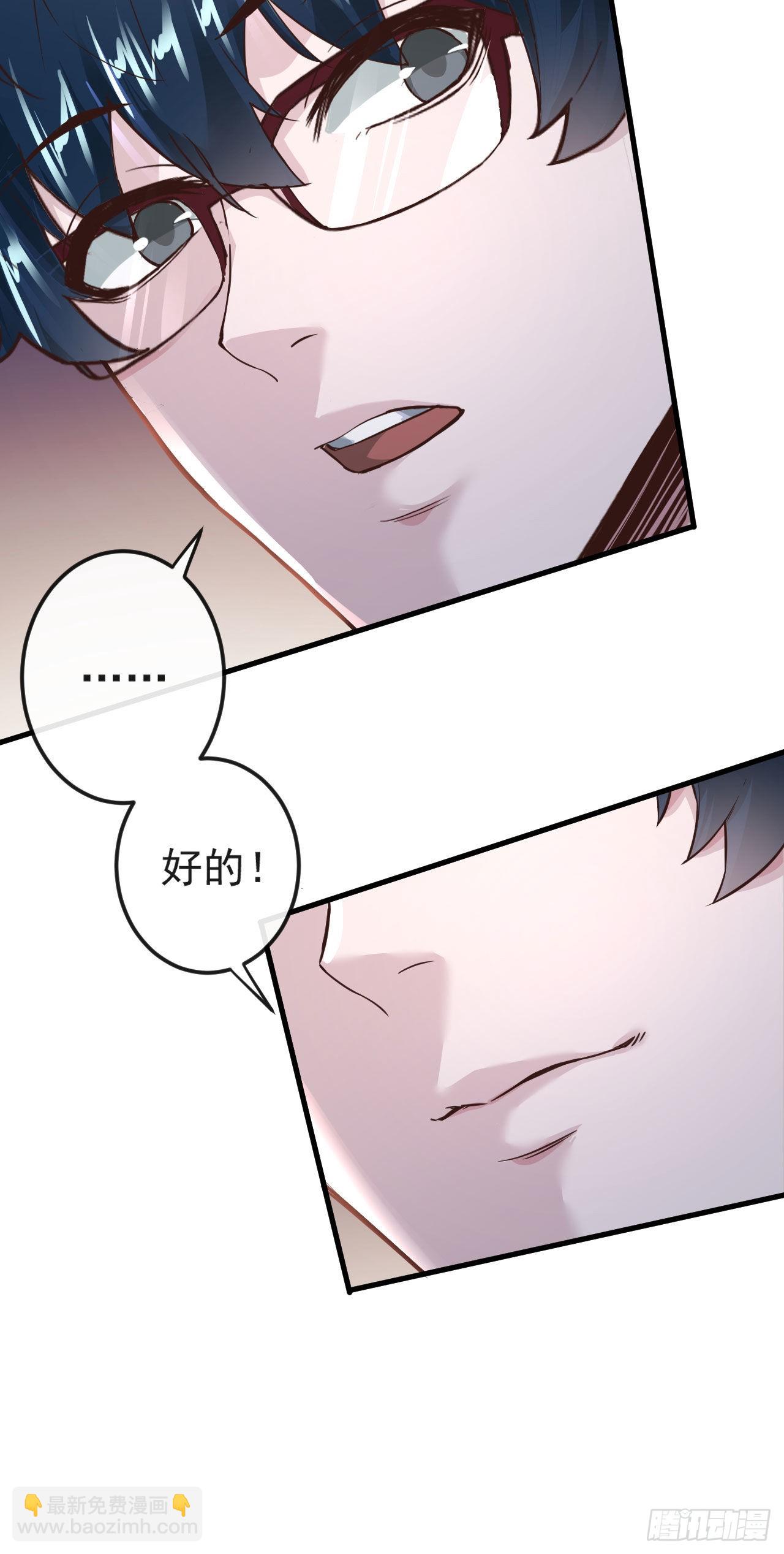 07 红月亮小学(1/2)-第9话