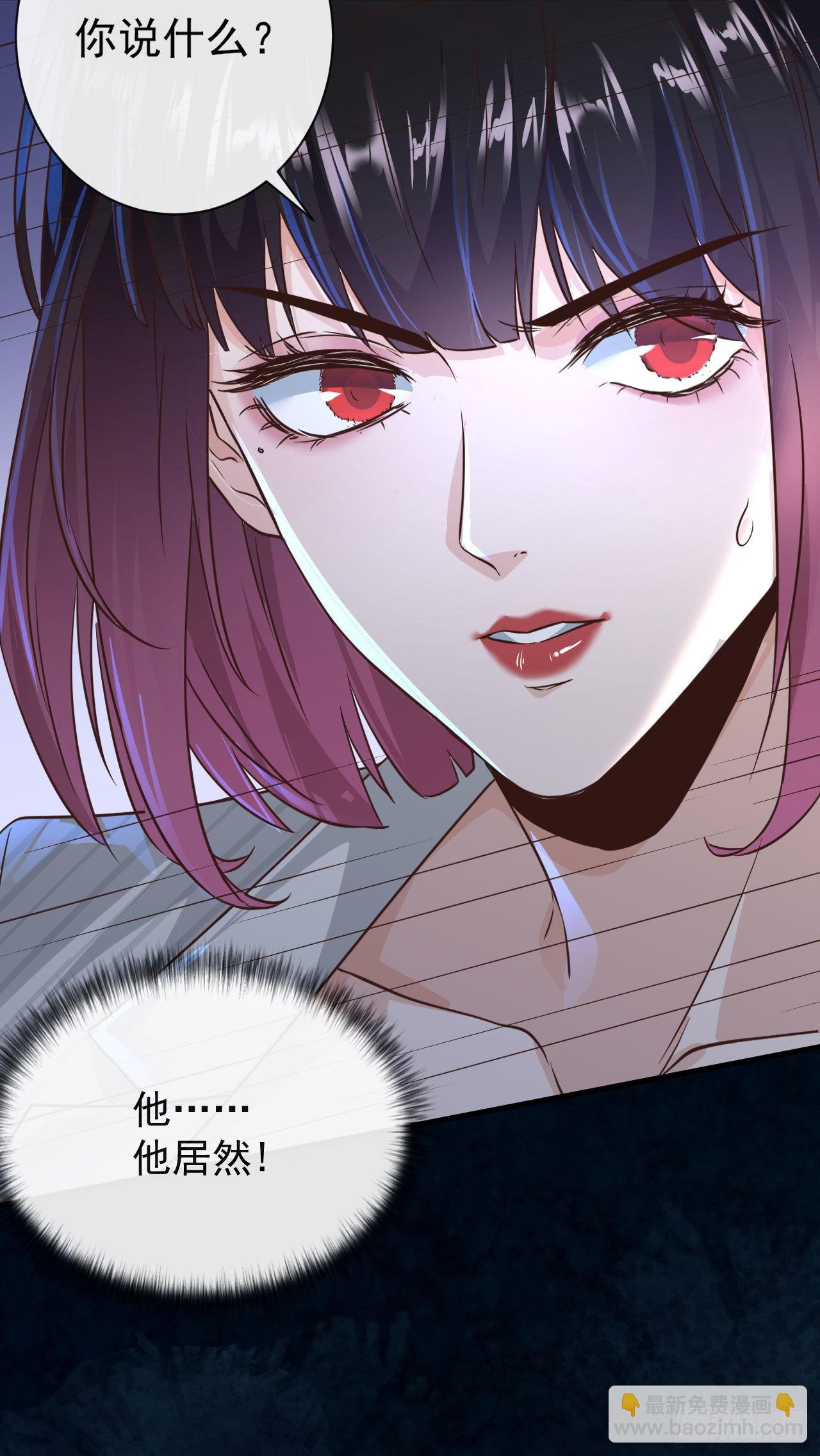 07 红月亮小学(1/2)-第9话