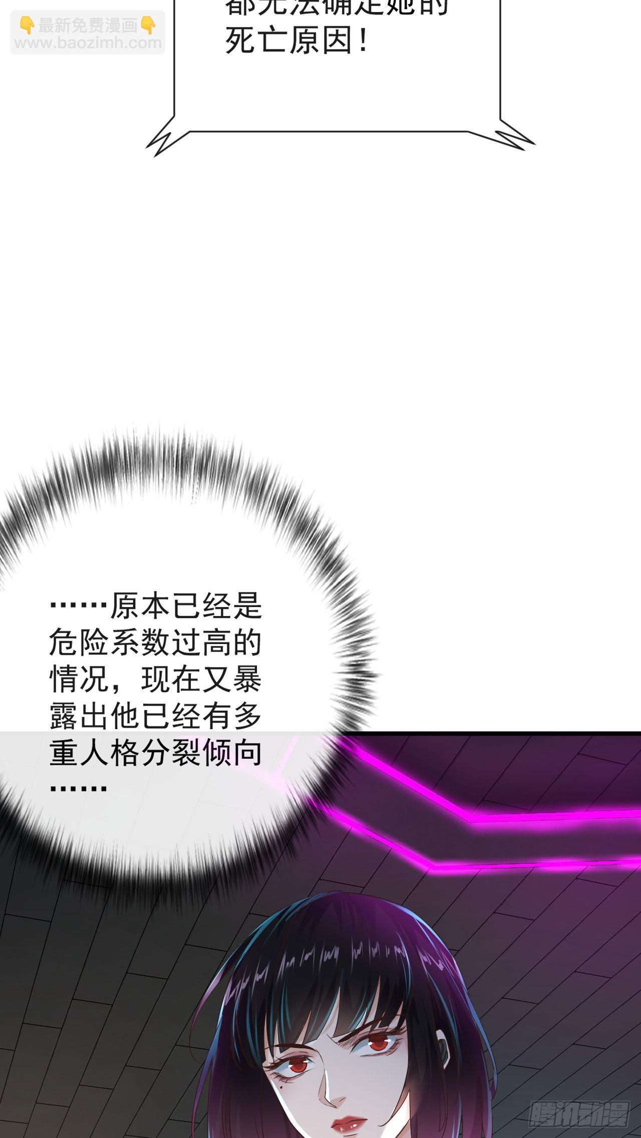 07 红月亮小学(1/2)-第9话