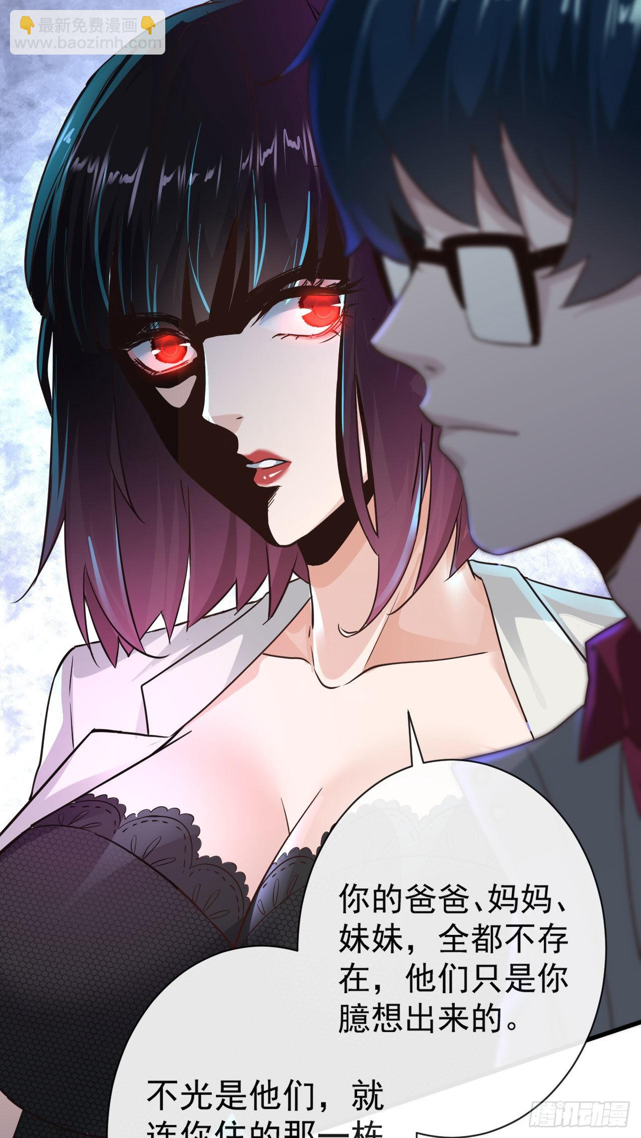 07 红月亮小学(1/2)-第9话