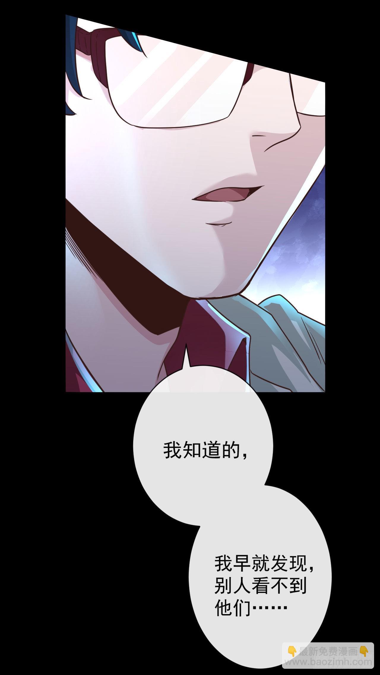 07 红月亮小学(1/2)-第9话