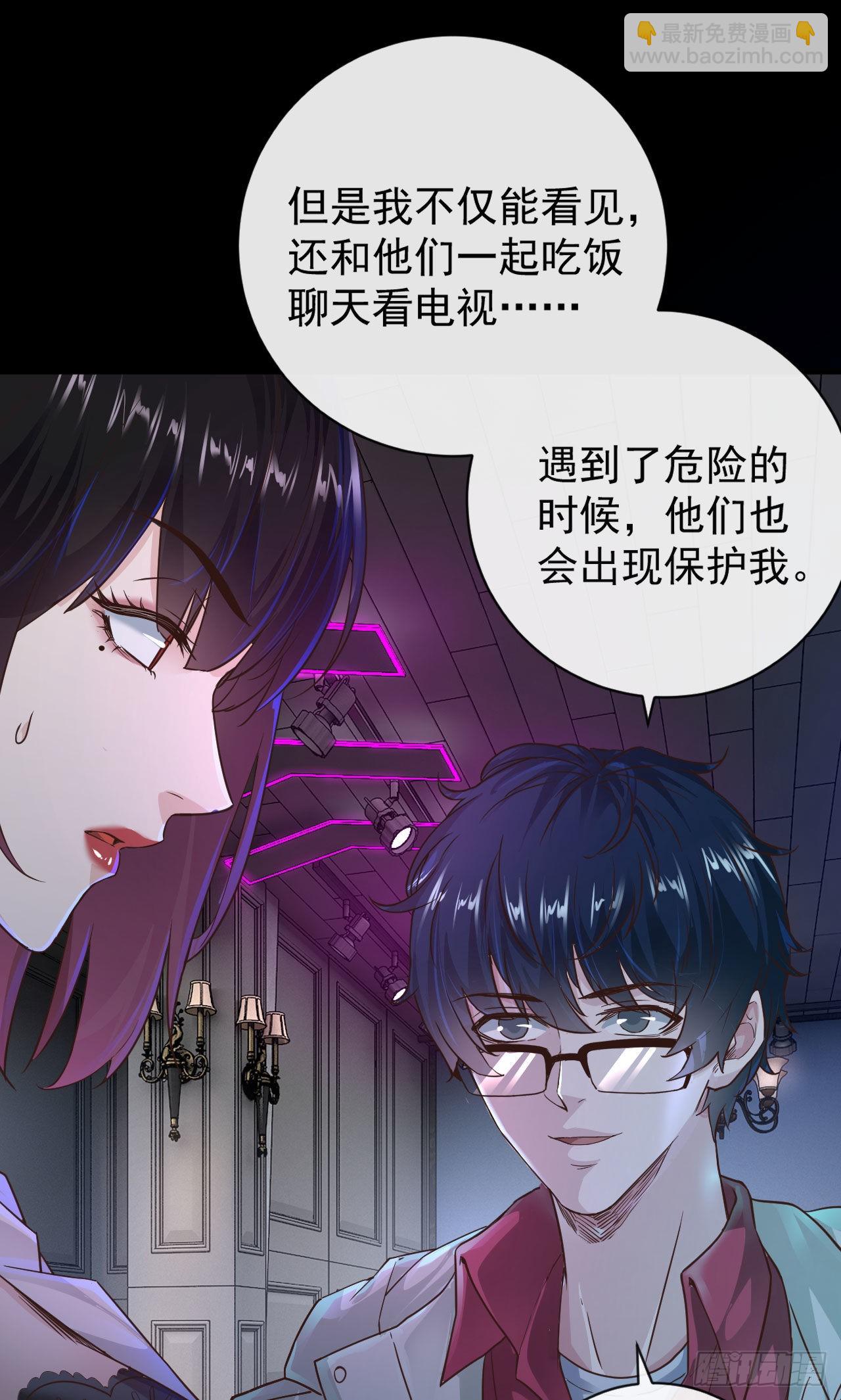 07 红月亮小学(1/2)-第9话