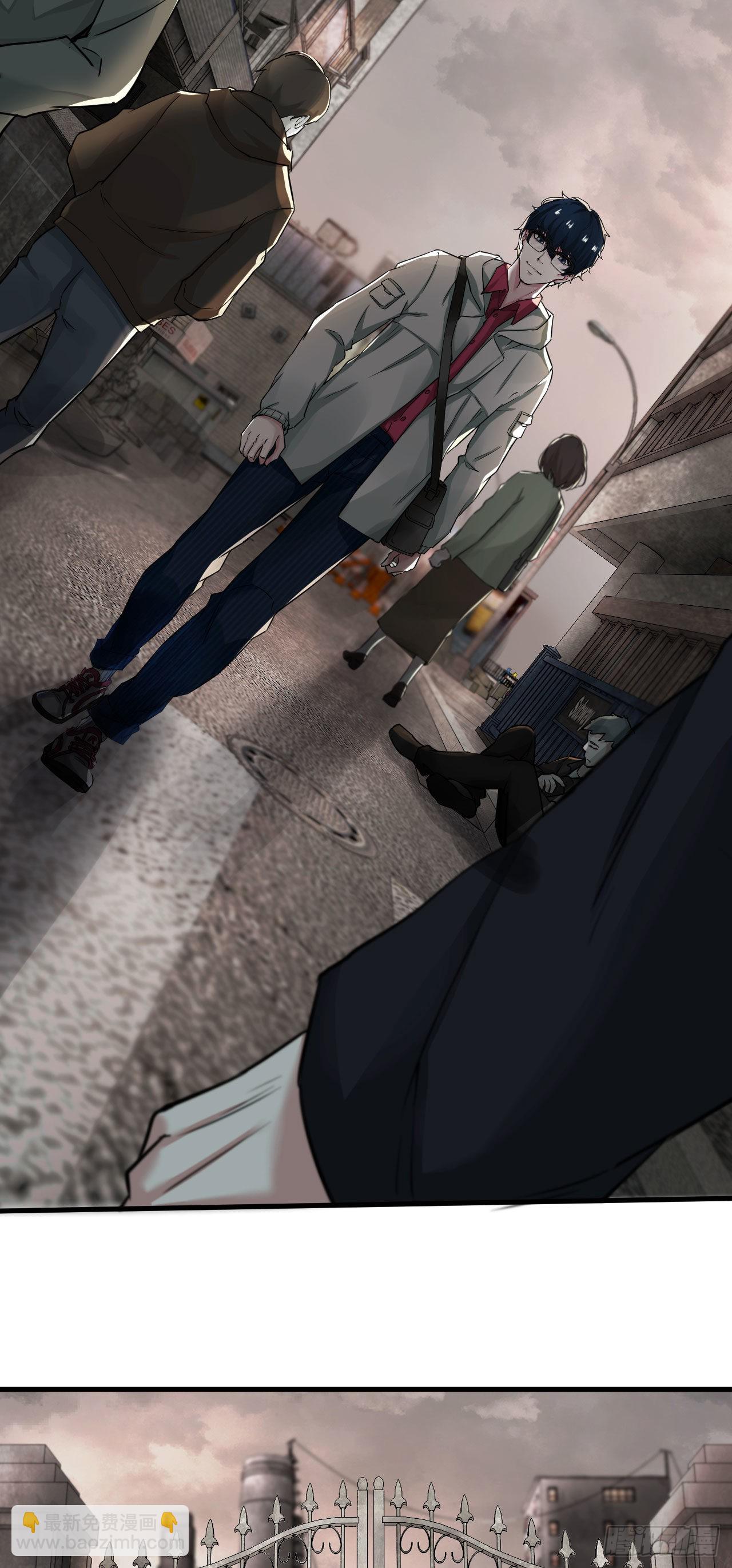 07 红月亮小学(1/2)-第9话