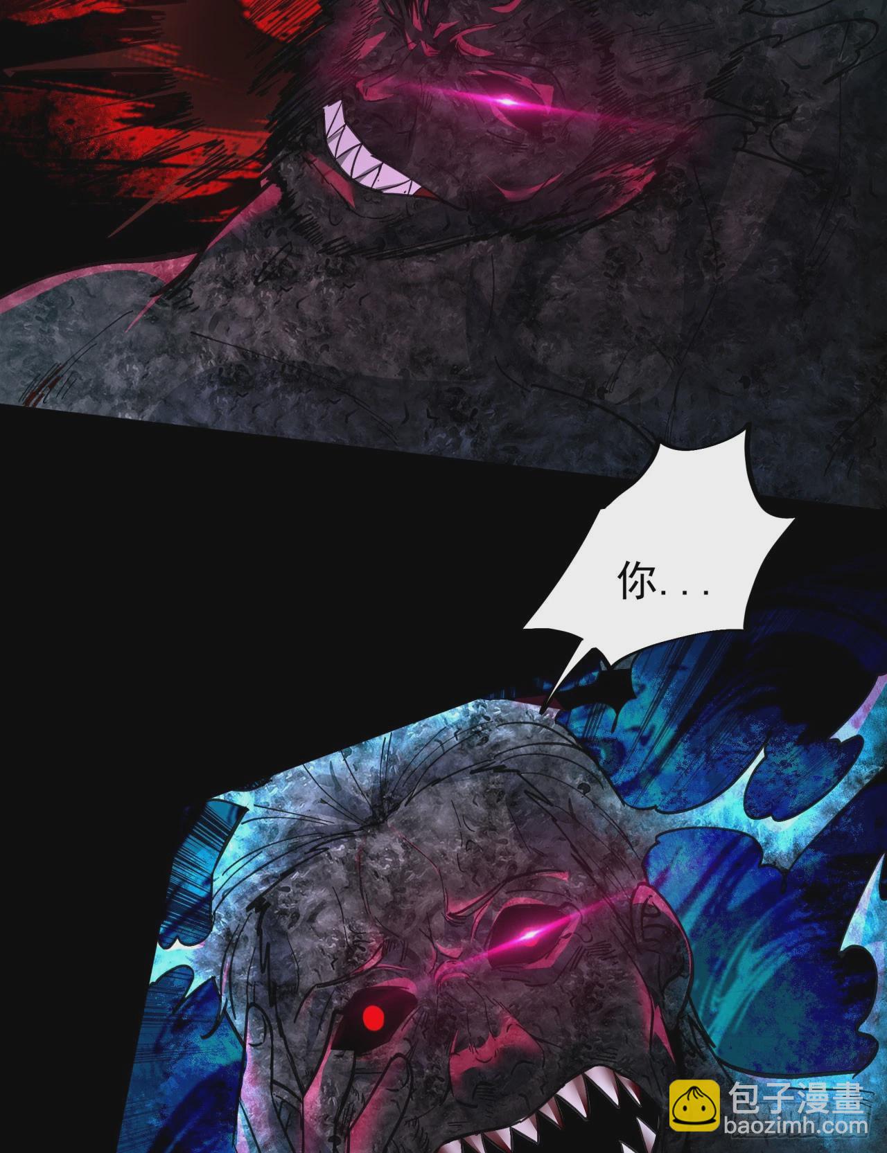 78 协助酒鬼(1/2)-第81话