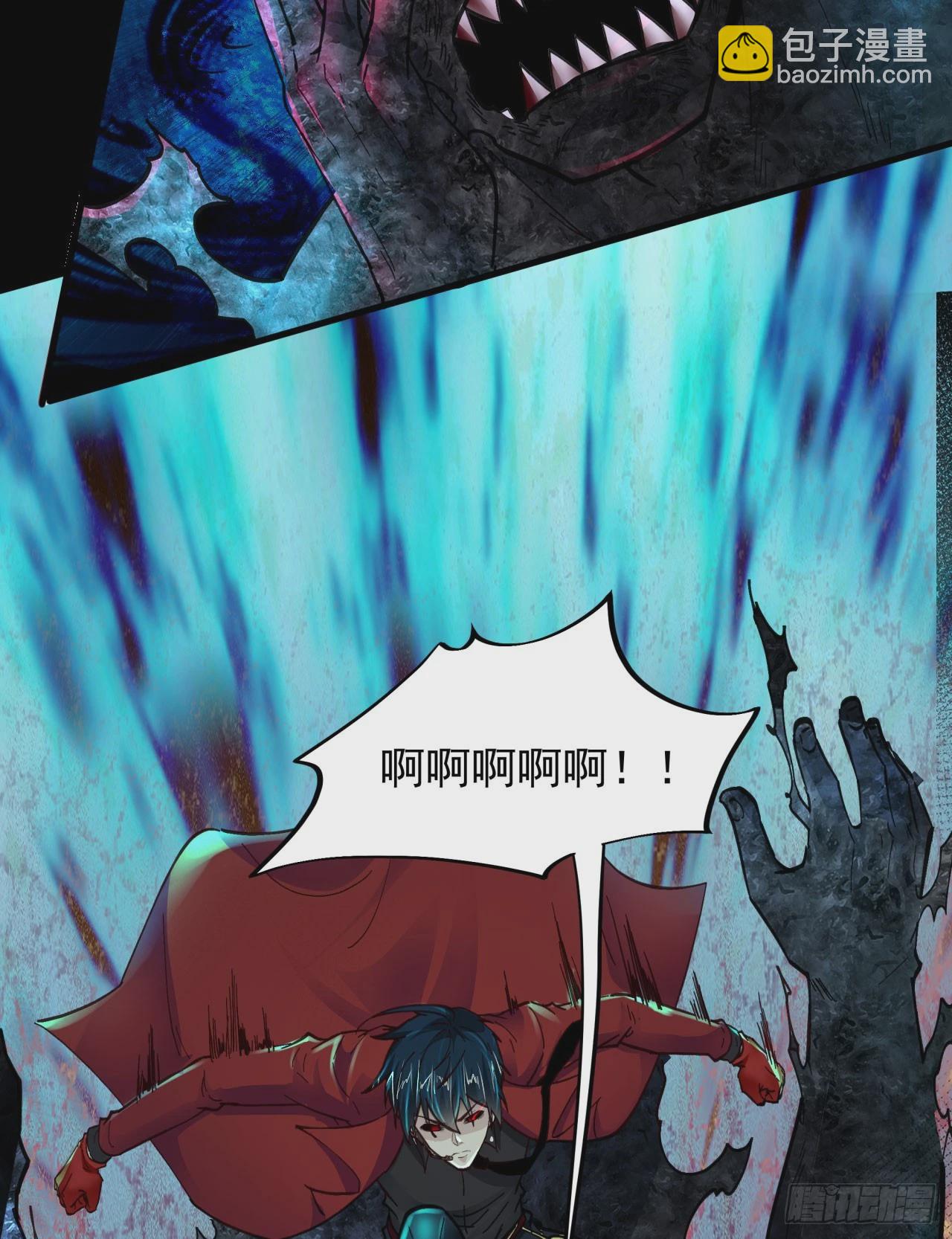 78 协助酒鬼(1/2)-第81话