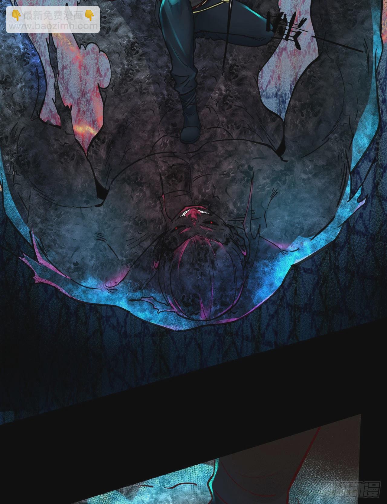 78 协助酒鬼(1/2)-第81话