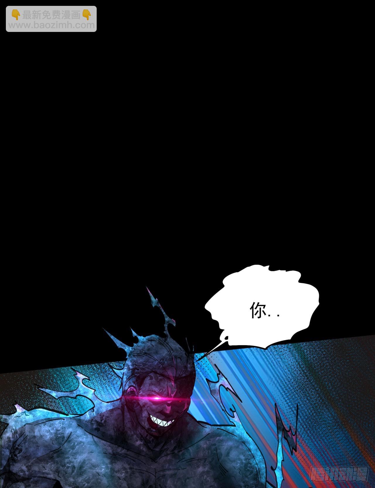 78 协助酒鬼(1/2)-第81话