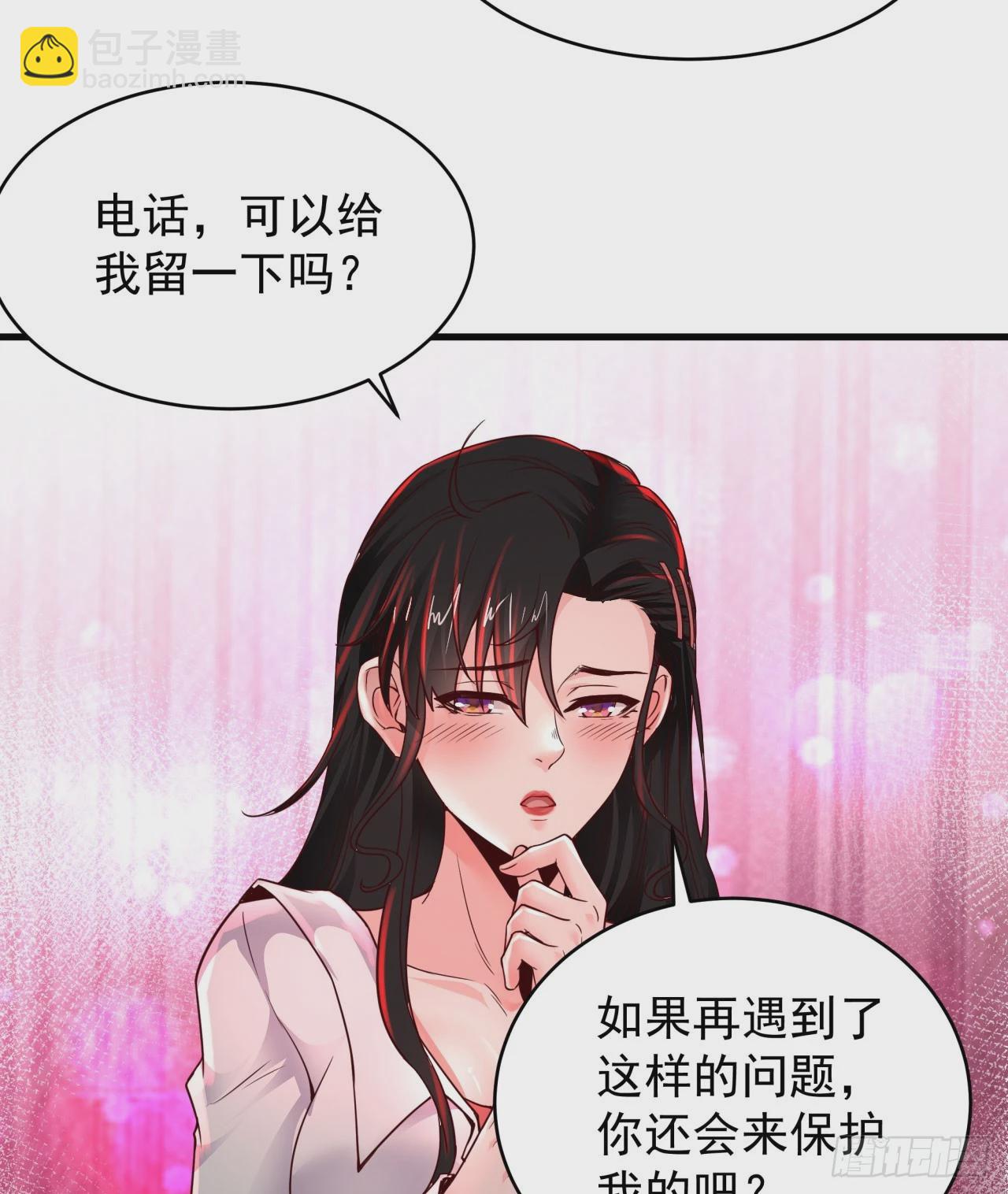 78 协助酒鬼(1/2)-第81话