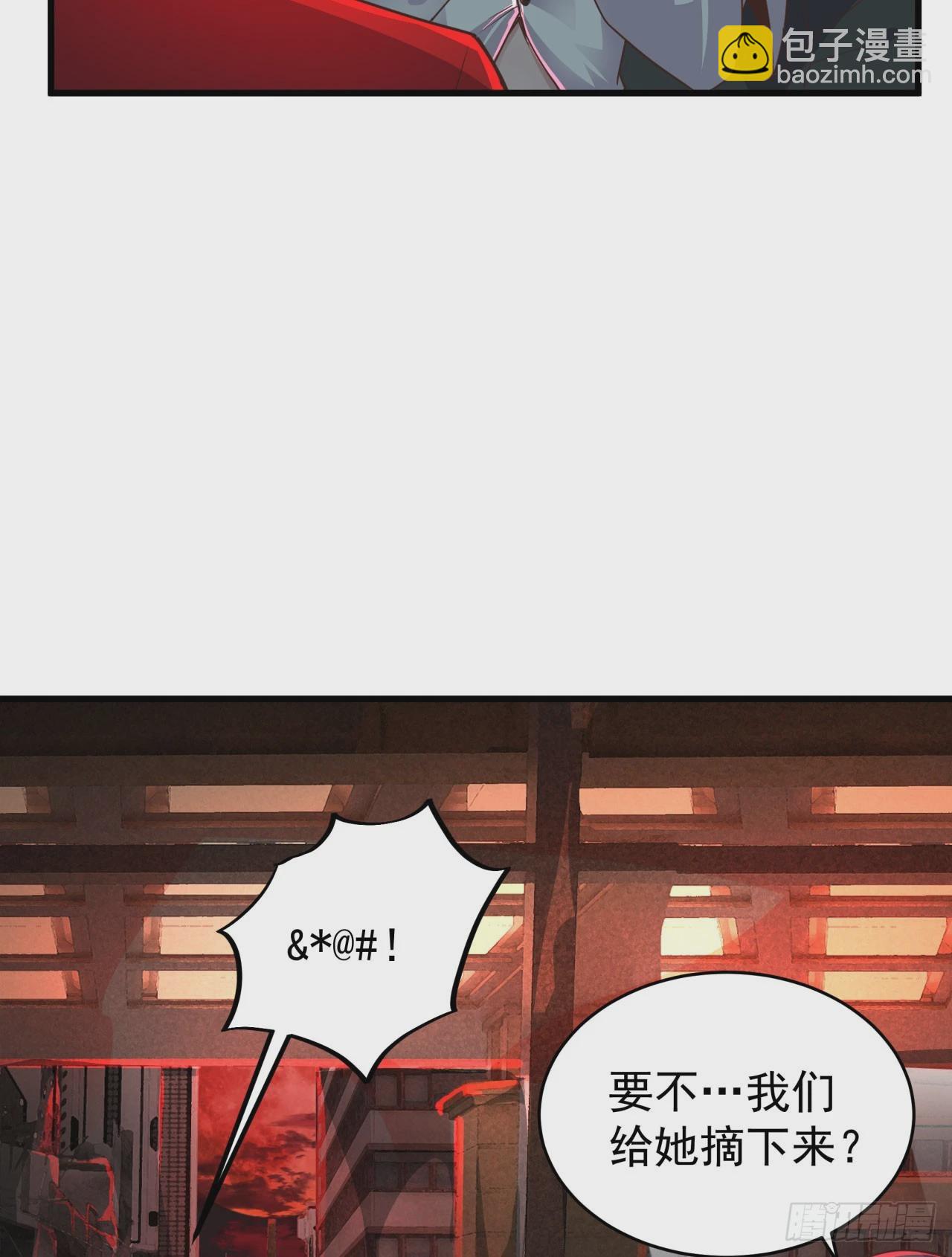 78 协助酒鬼(1/2)-第81话