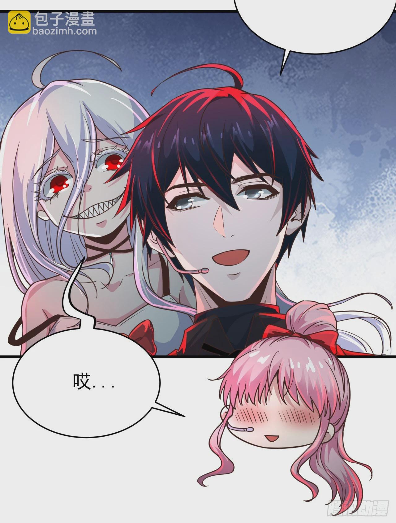 78 协助酒鬼(1/2)-第81话