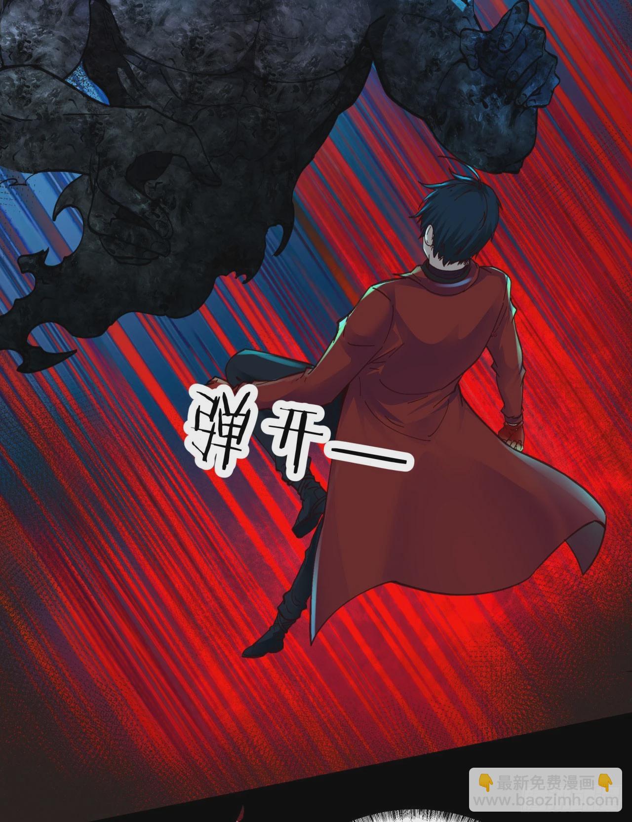 78 协助酒鬼(1/2)-第81话