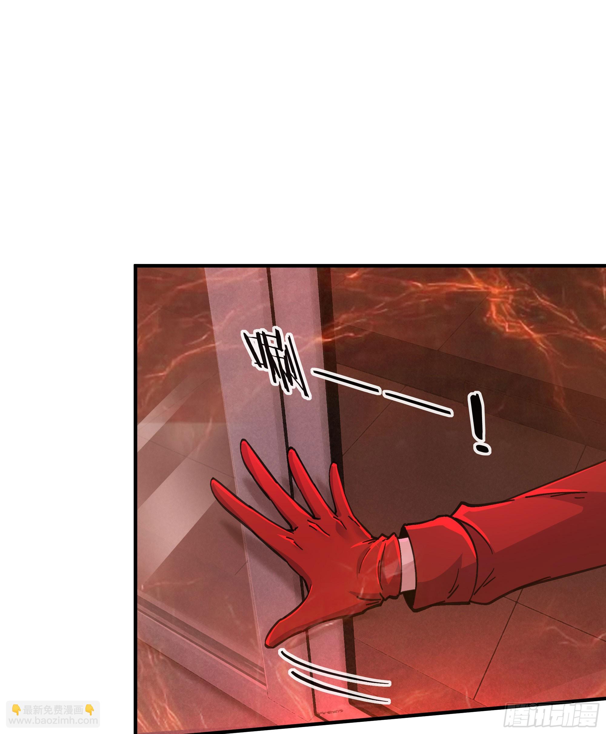 80 借用妈妈的能力(1/2)-第83话