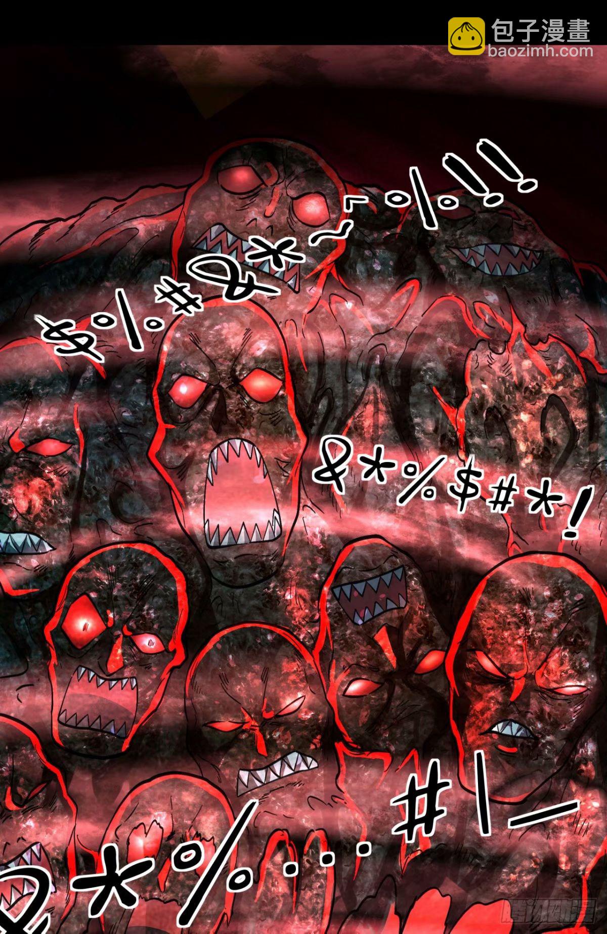 82 邀请他们去家里作客(1/2)-第85话