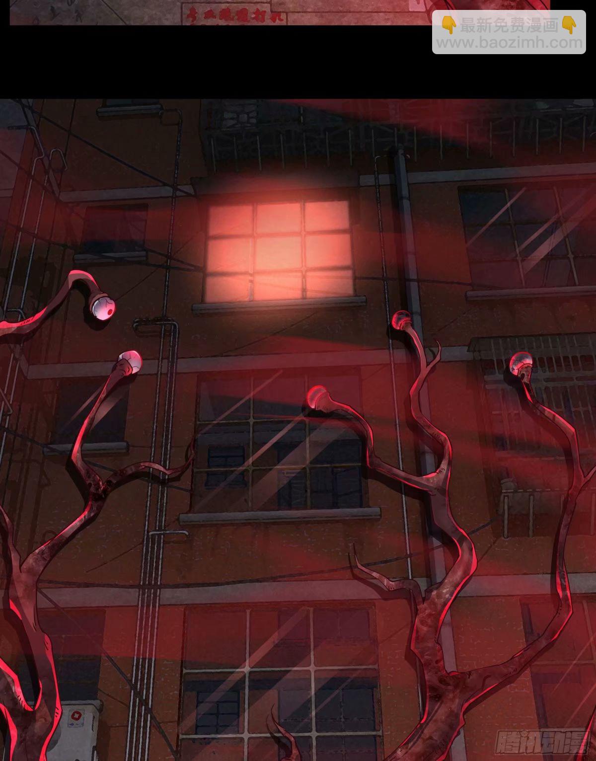 84 真实的家乡(1/2)-第87话