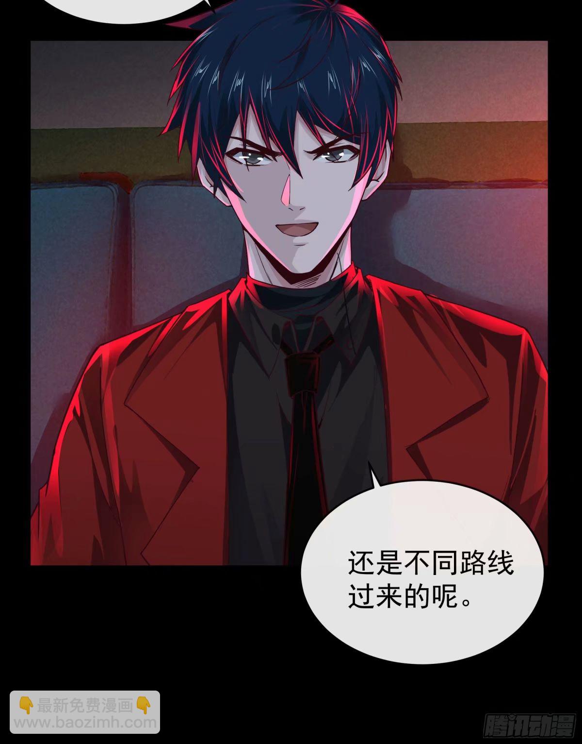 84 真实的家乡(1/2)-第87话