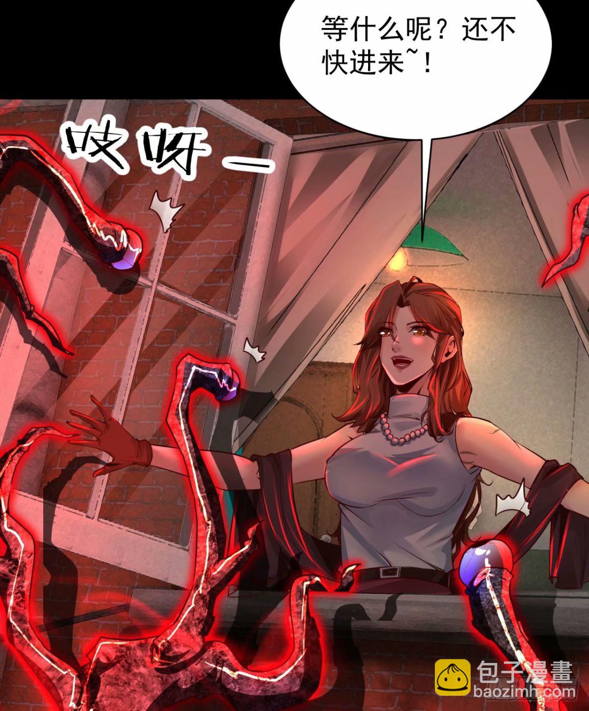 84 真实的家乡(1/2)-第87话