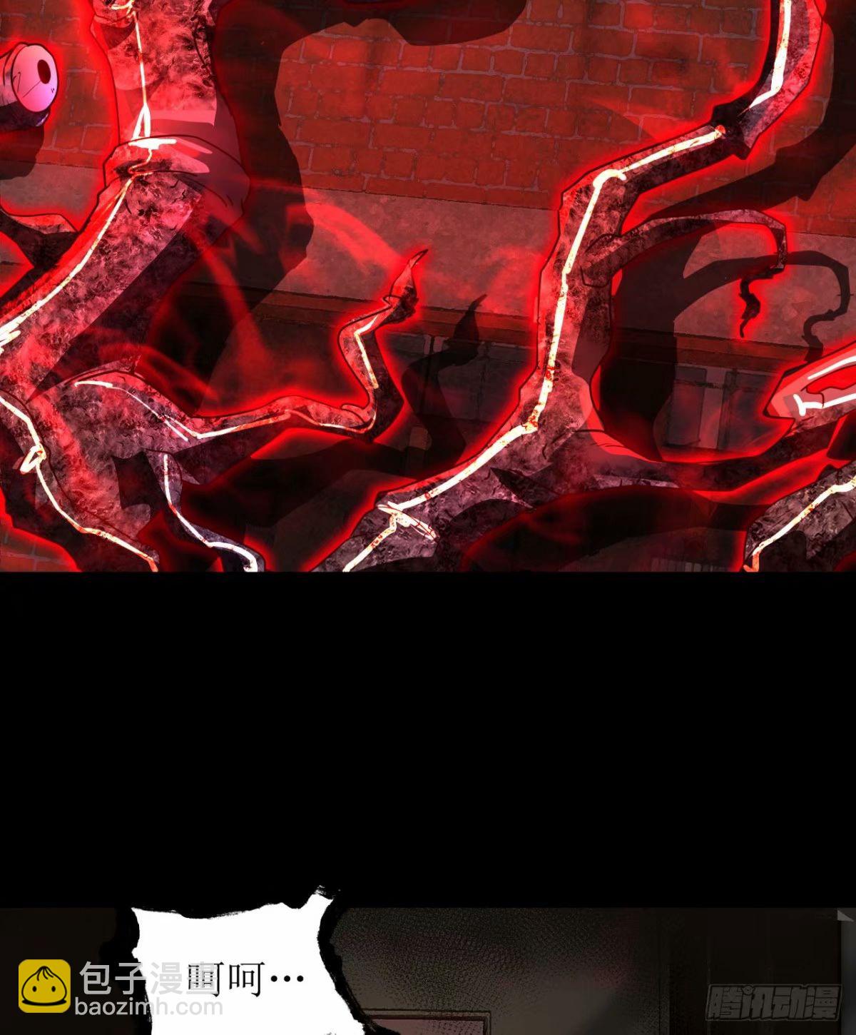 84 真实的家乡(1/2)-第87话