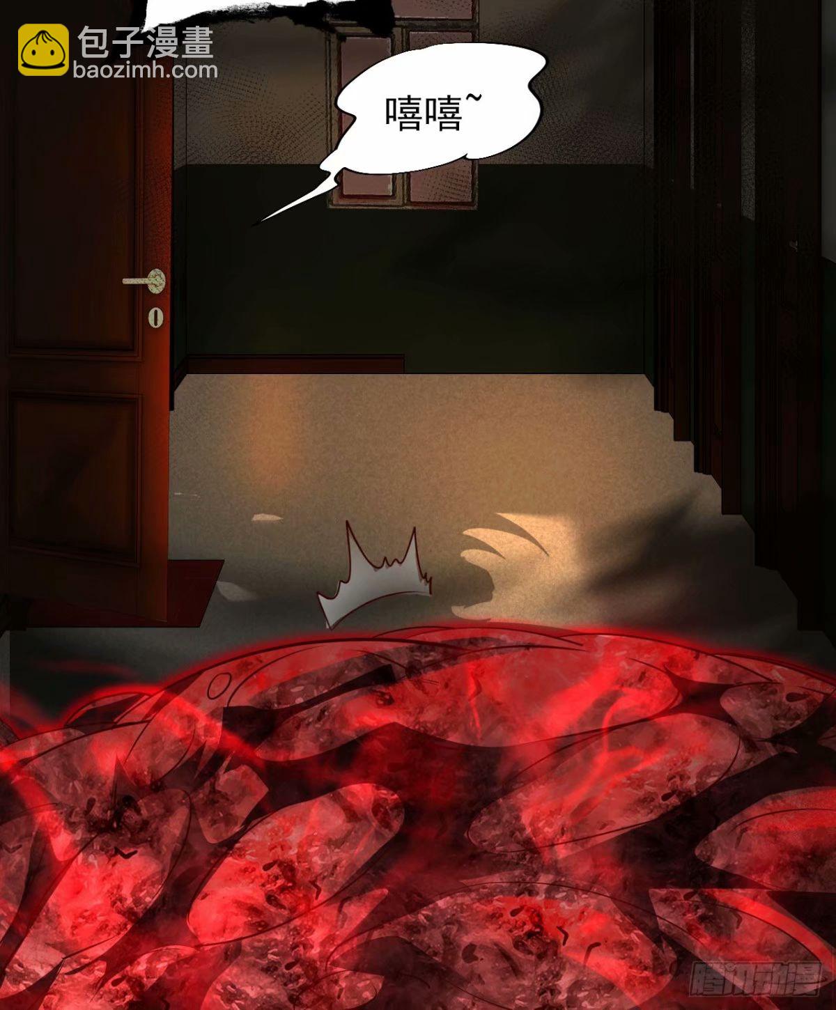 84 真实的家乡(1/2)-第87话