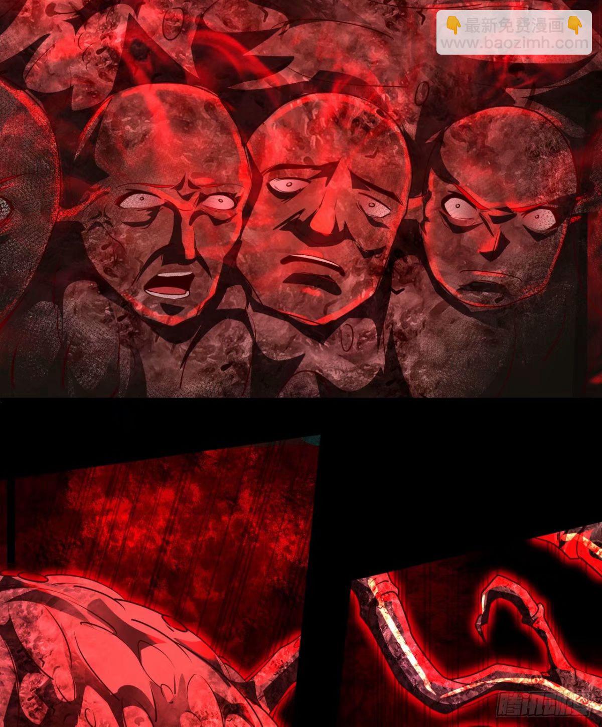 84 真实的家乡(1/2)-第87话