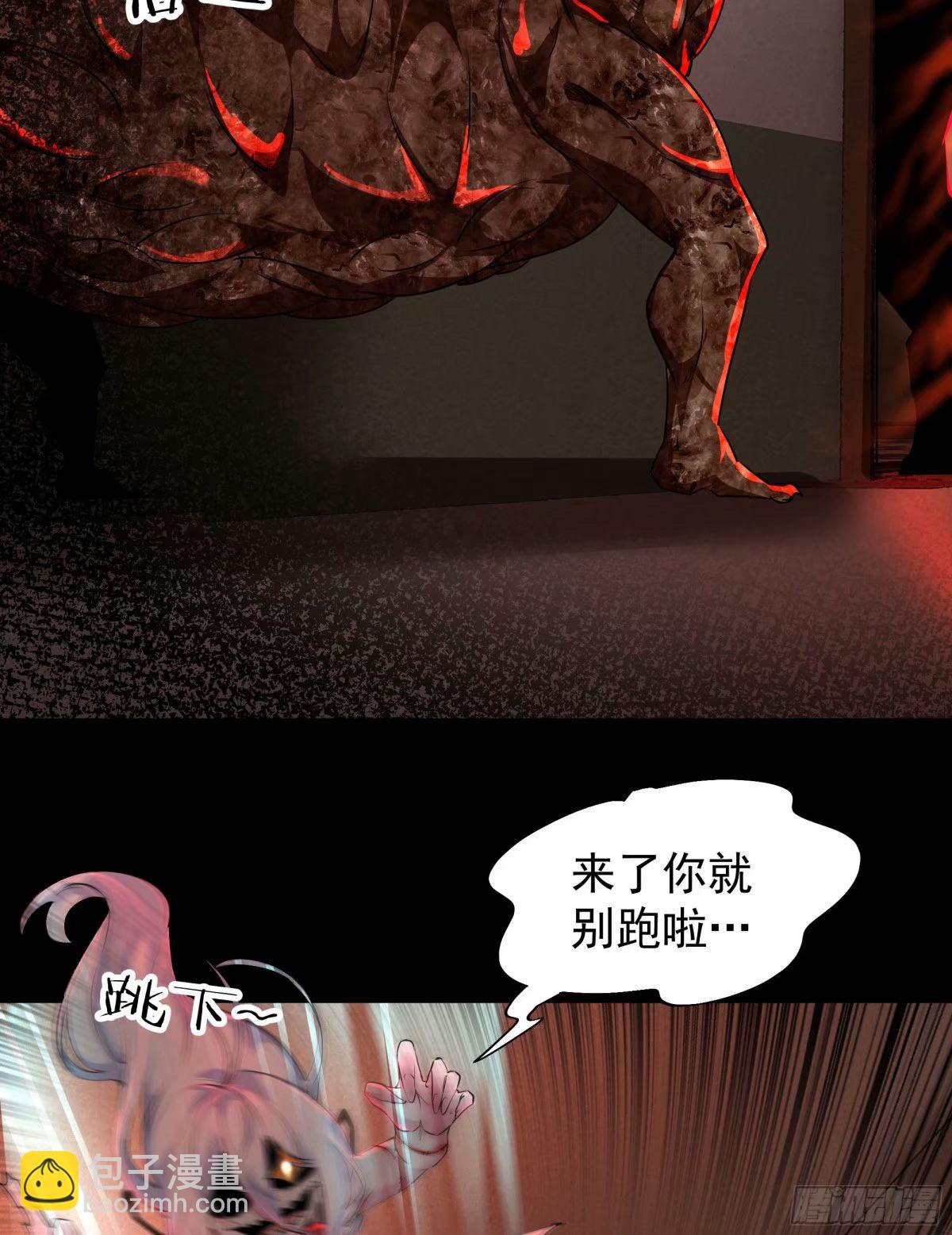 84 真实的家乡(1/2)-第87话