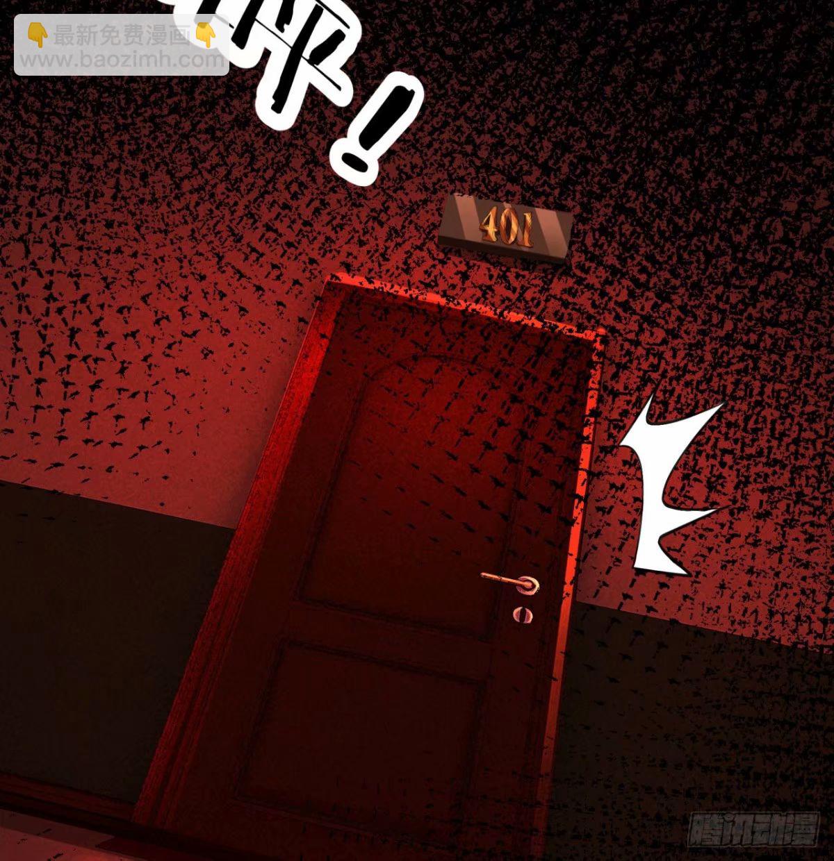 84 真实的家乡(1/2)-第87话