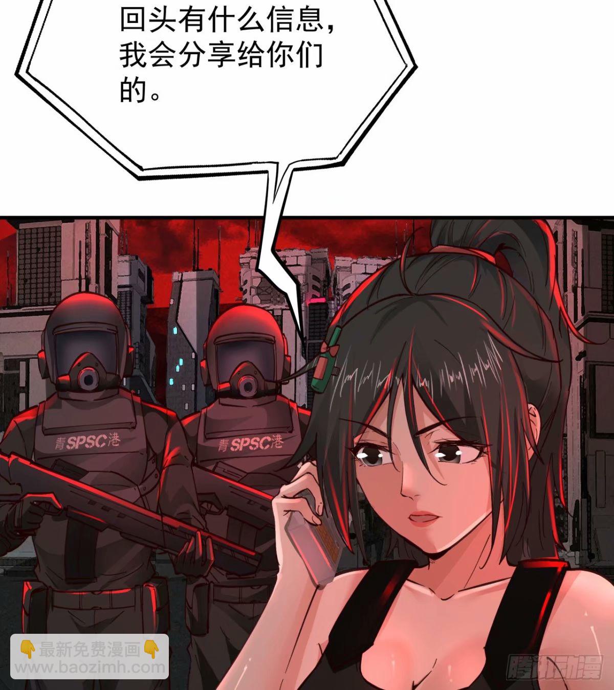 84 真实的家乡(1/2)-第87话