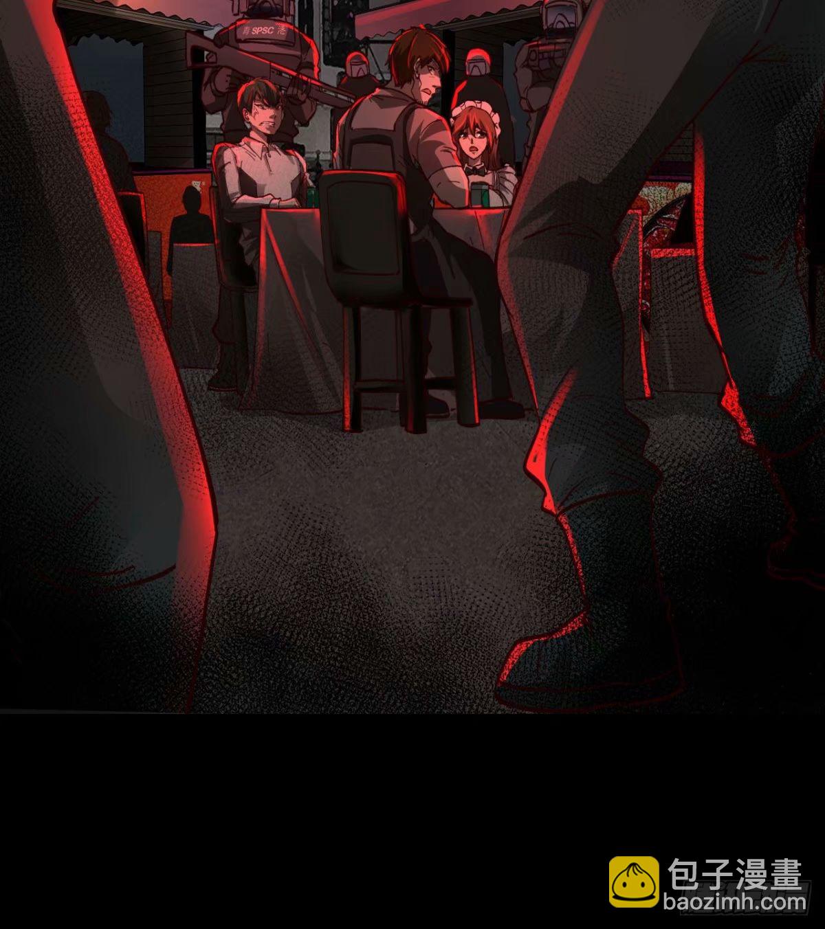 84 真实的家乡(1/2)-第87话