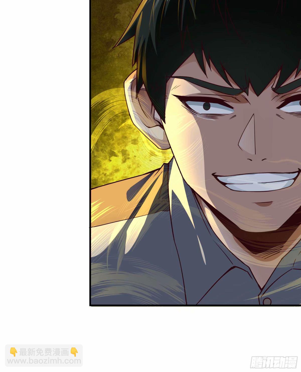 84 真实的家乡(1/2)-第87话