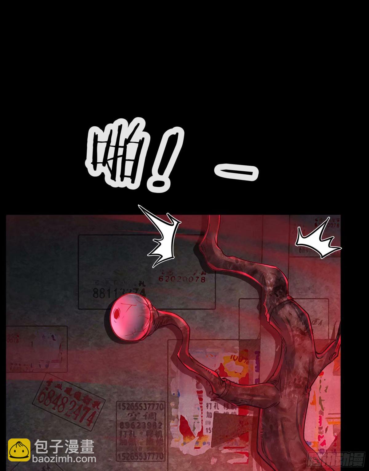 84 真实的家乡(1/2)-第87话