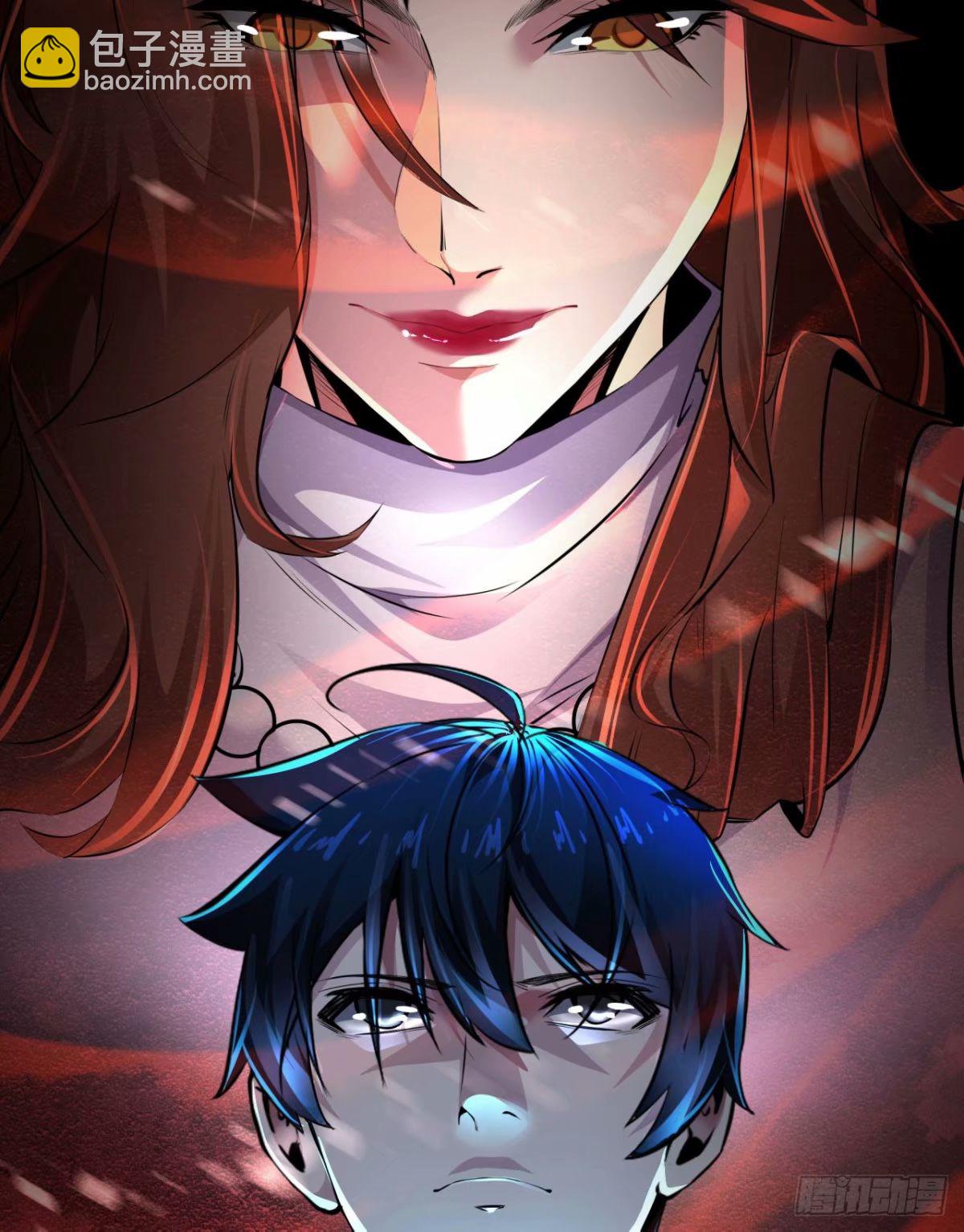 86 前途无量的年轻人(1/2)-第89话