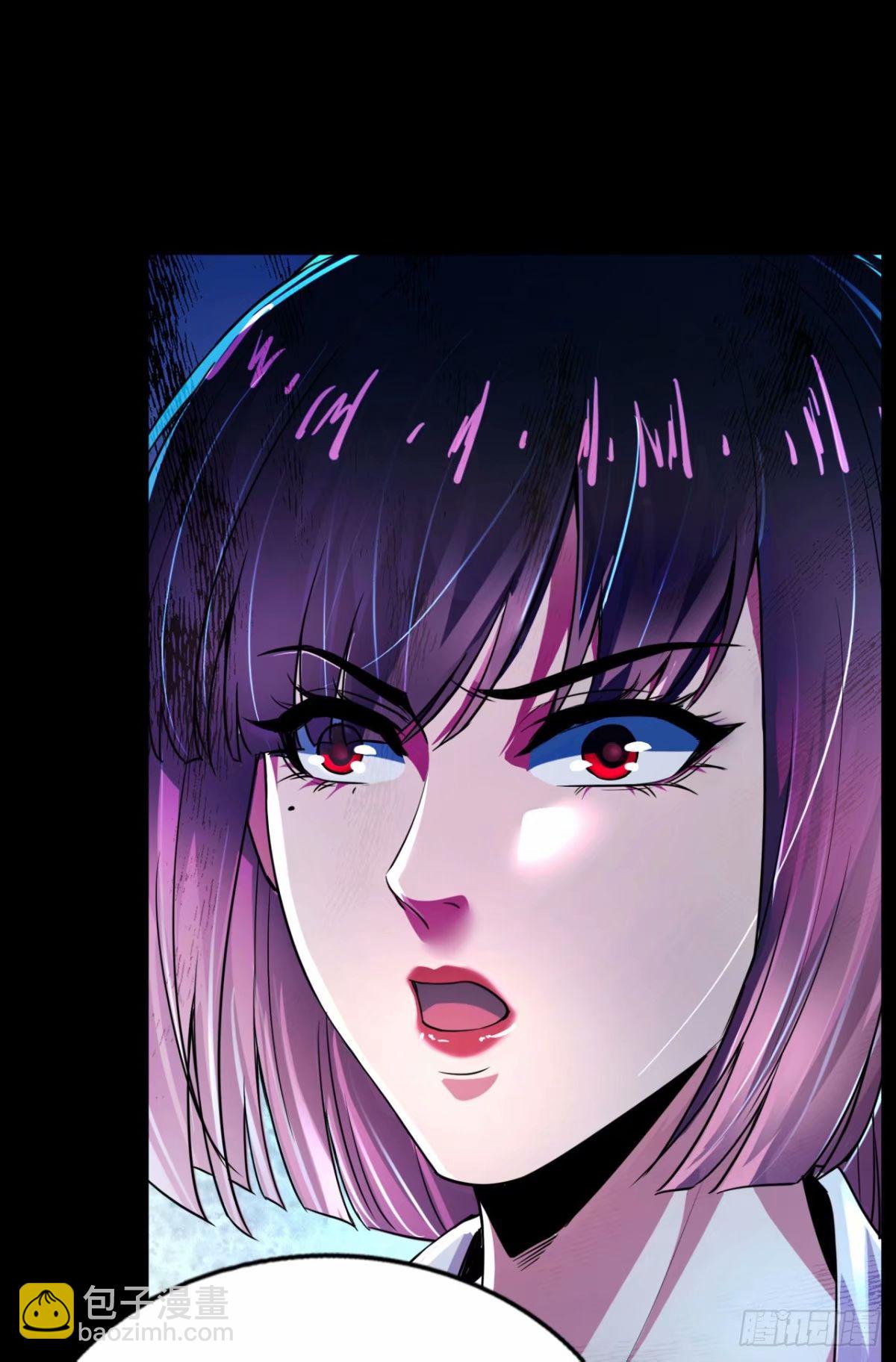 86 前途无量的年轻人(1/2)-第89话