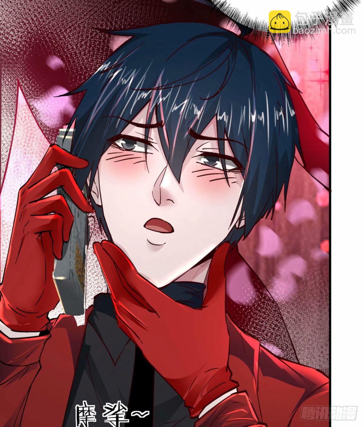 86 前途无量的年轻人(1/2)-第89话