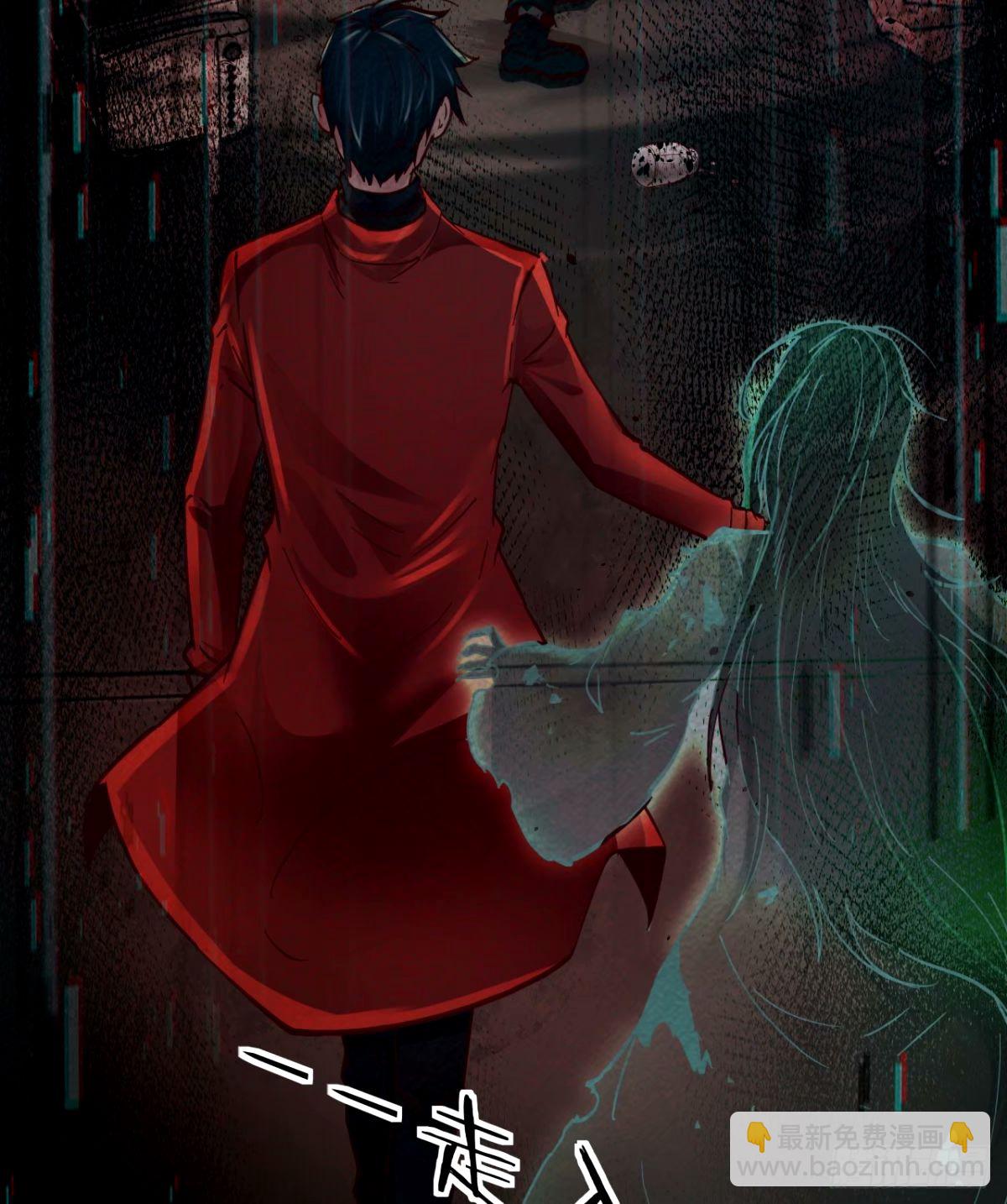 90 苍白的实验室(1/2)-第93话