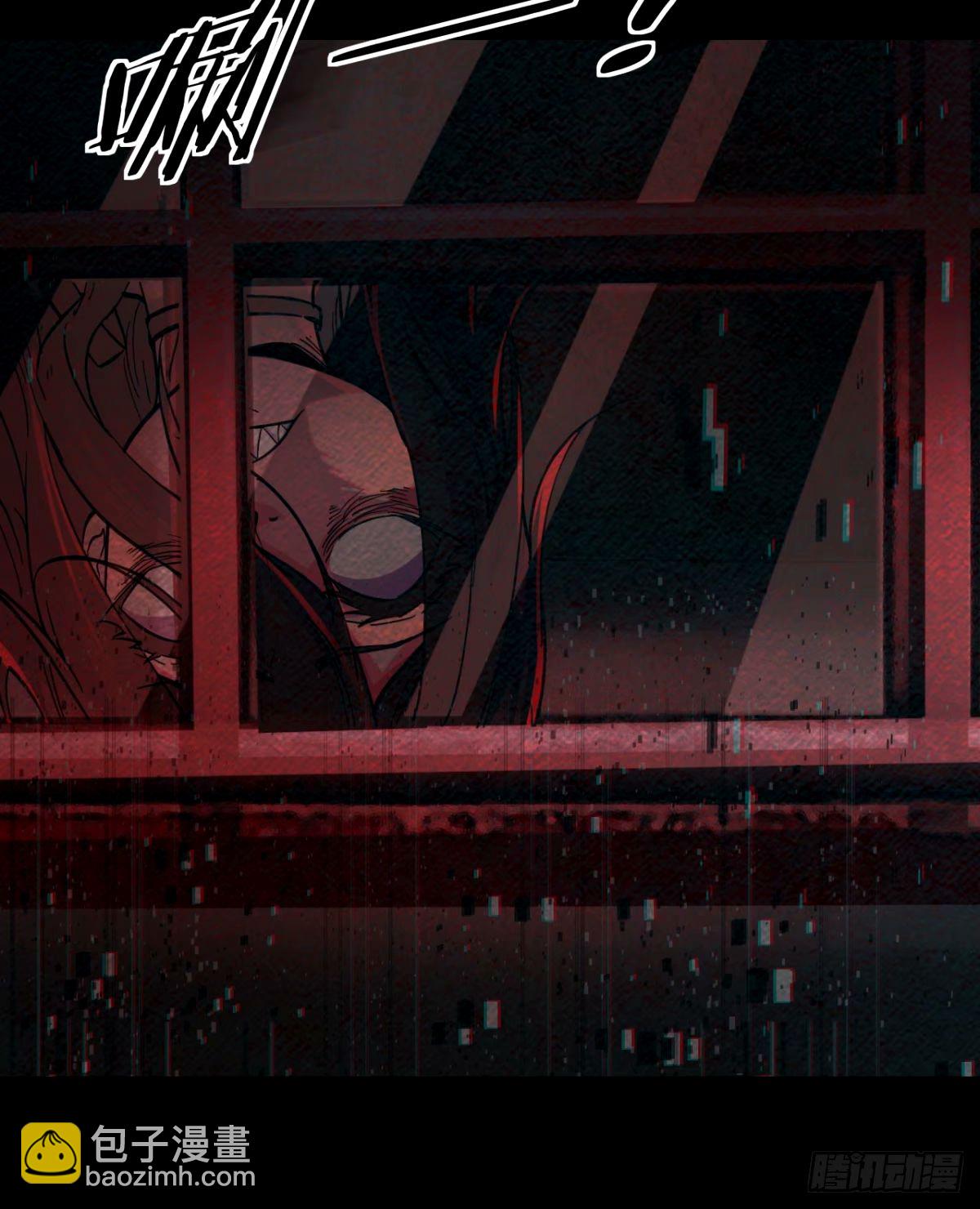 90 苍白的实验室(1/2)-第93话