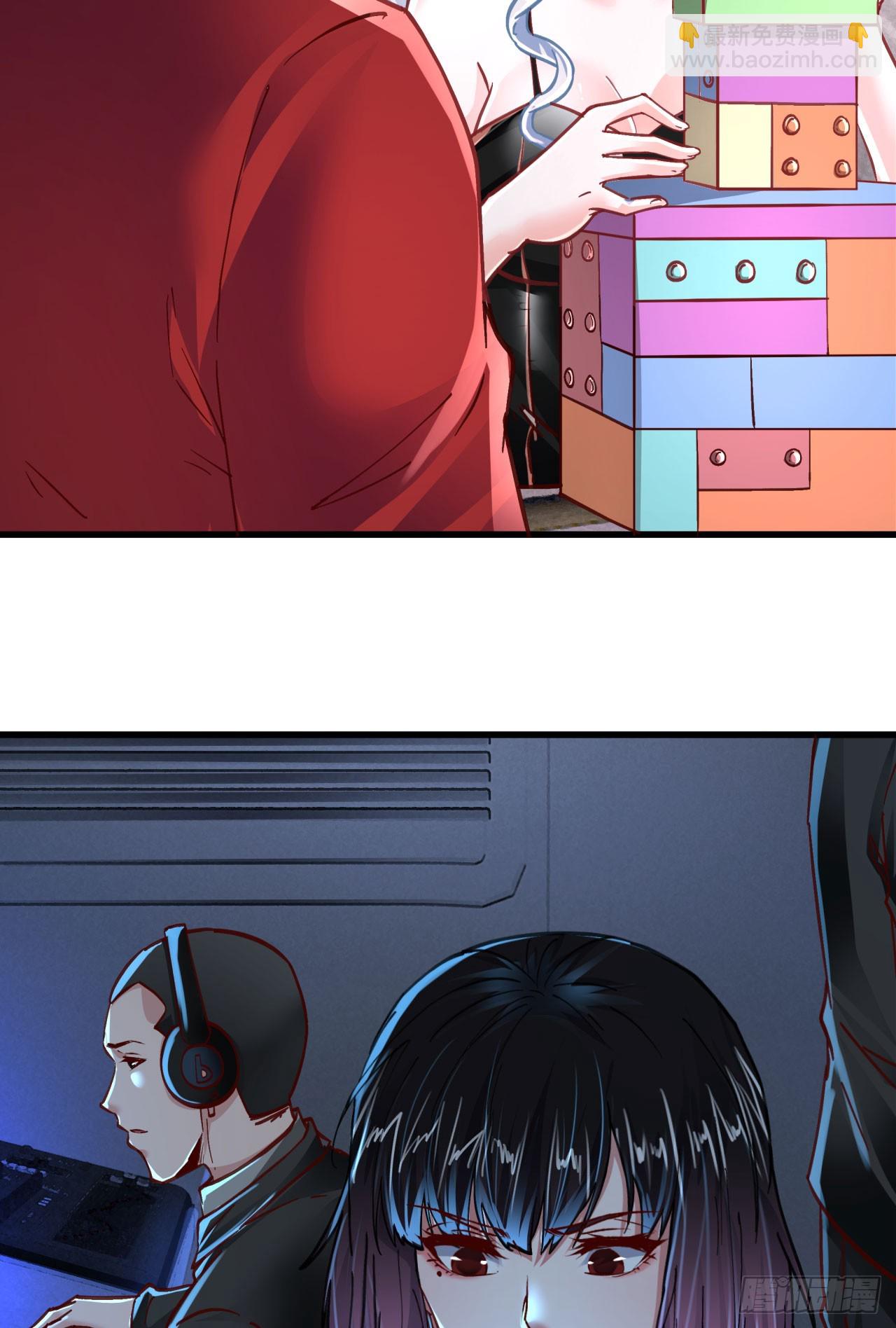 96 娃娃的培训计划(1/2)-第99话