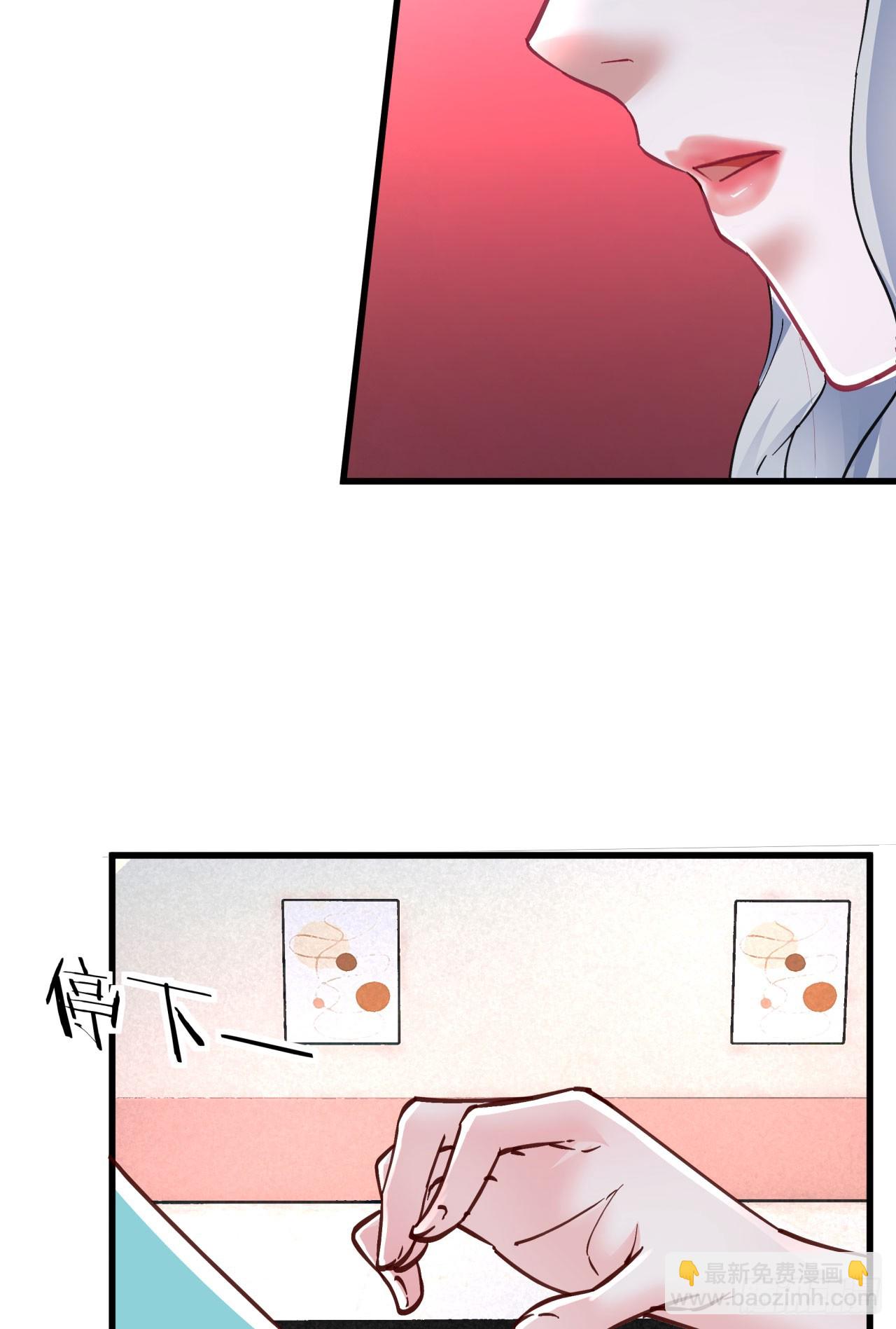 96 娃娃的培训计划(1/2)-第99话