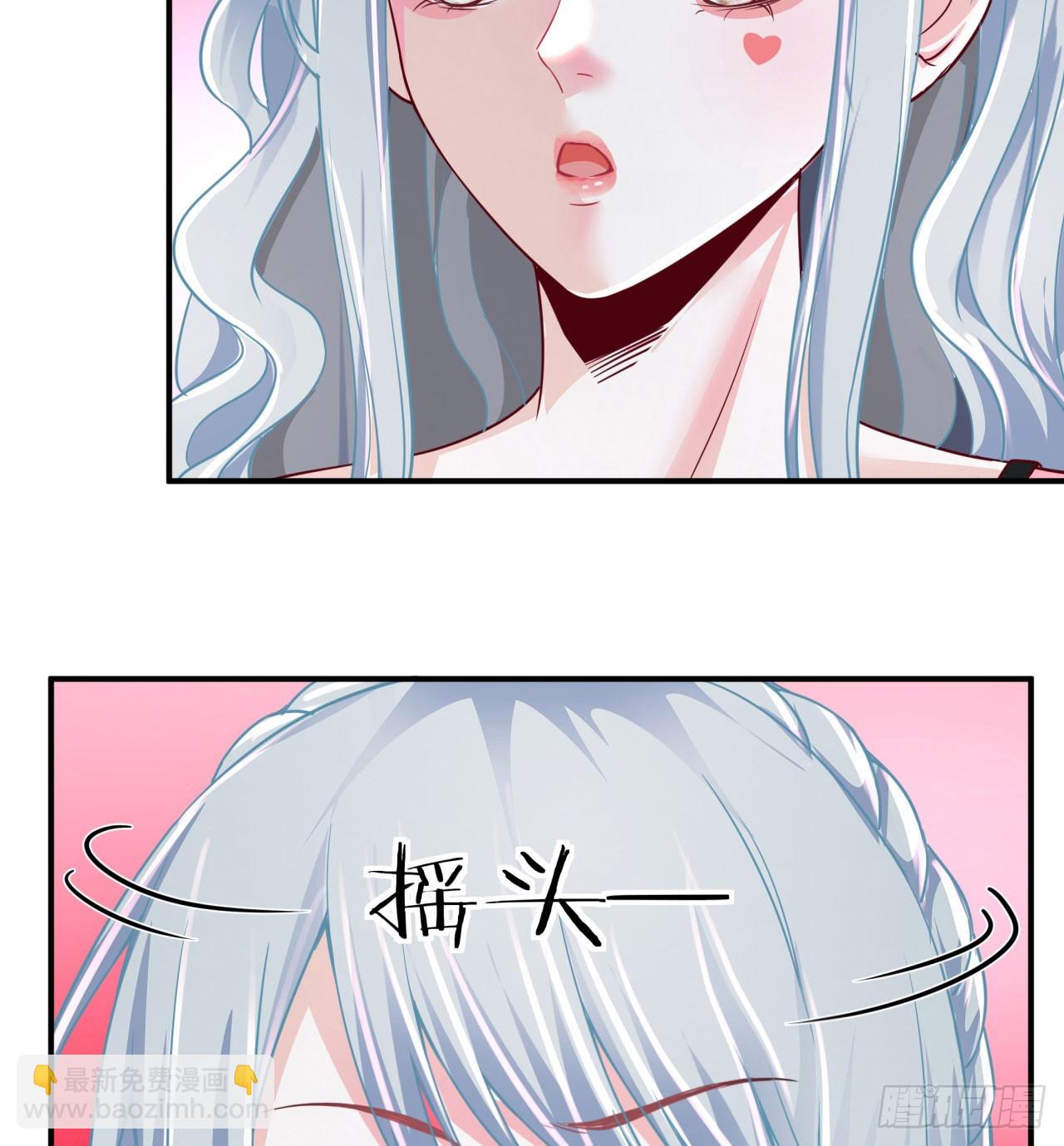 96 娃娃的培训计划(1/2)-第99话