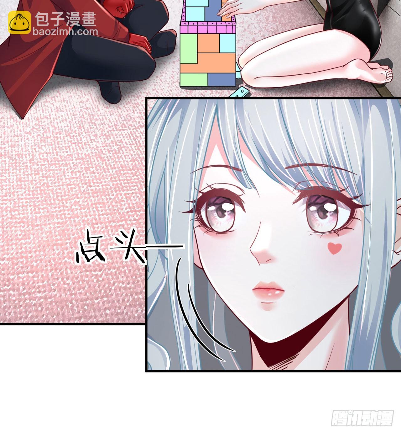 96 娃娃的培训计划(1/2)-第99话