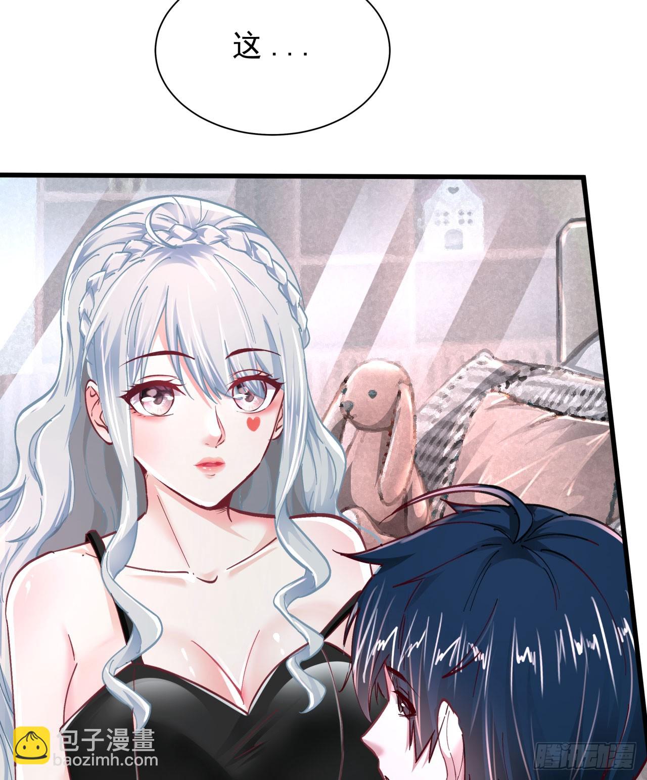 96 娃娃的培训计划(1/2)-第99话