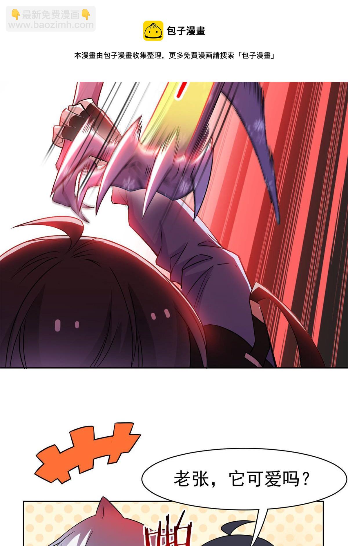 61.jpg