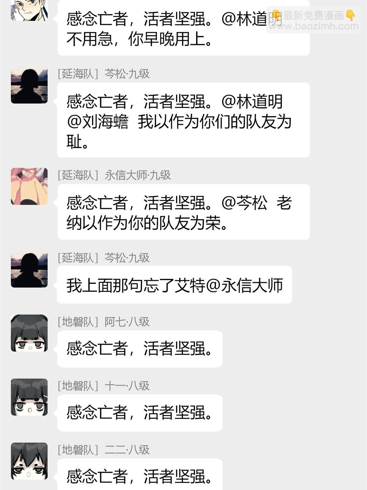 47.jpg