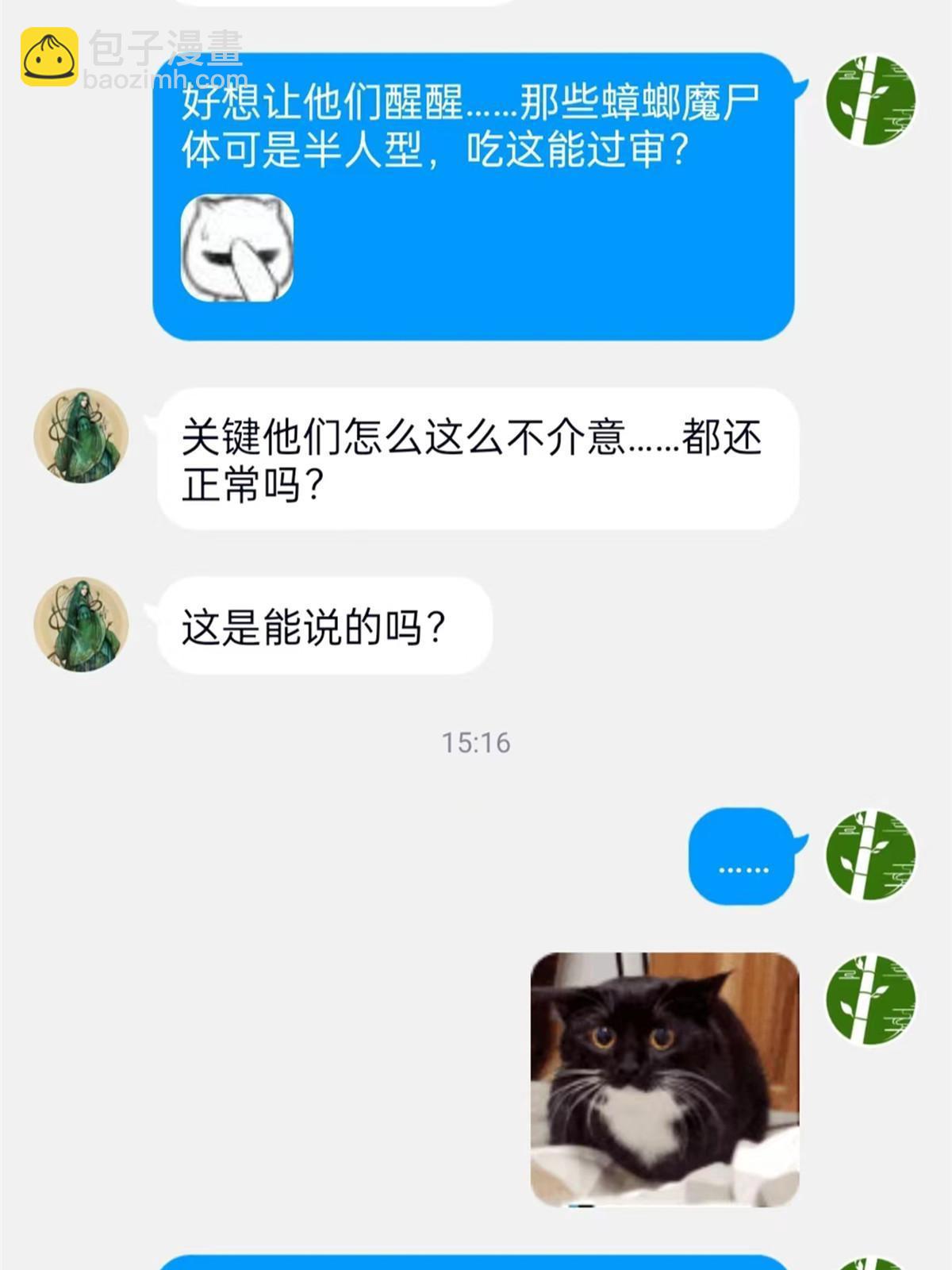 75.jpg