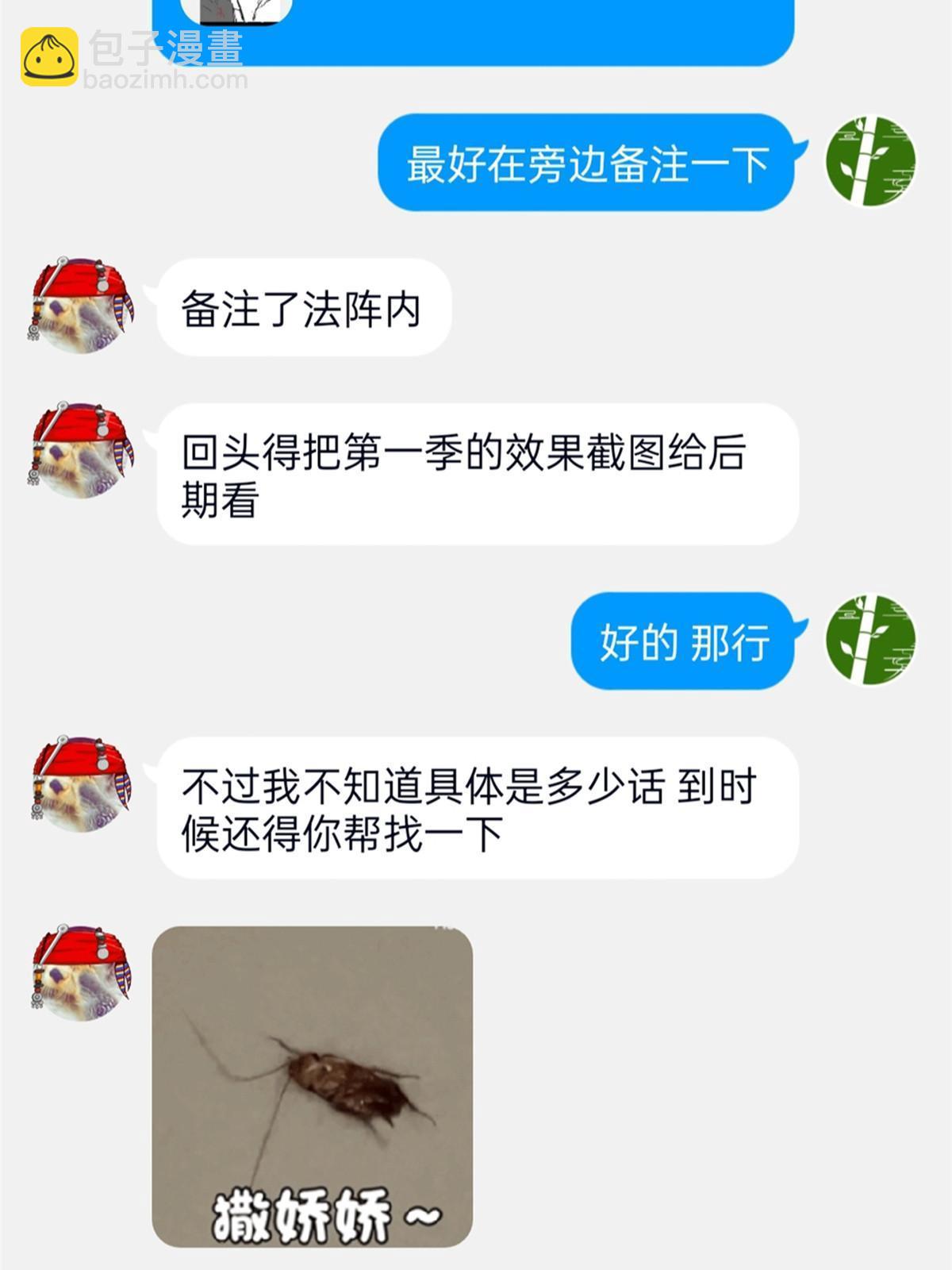 58.jpg