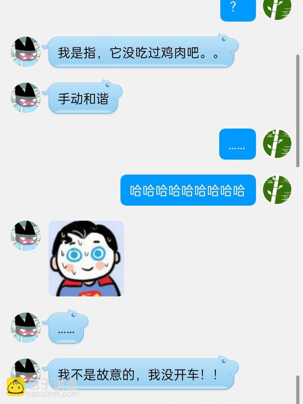 56.jpg